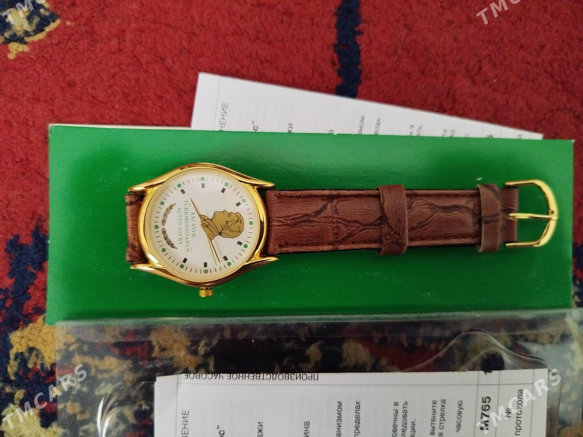 сагат sagat - Türkmenbaşy - img 2