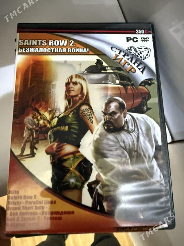 Oyunlar - Aşgabat - img 4