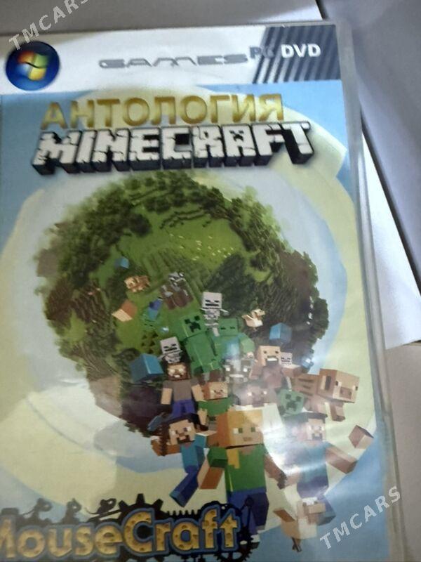 Oyunlar - Aşgabat - img 2