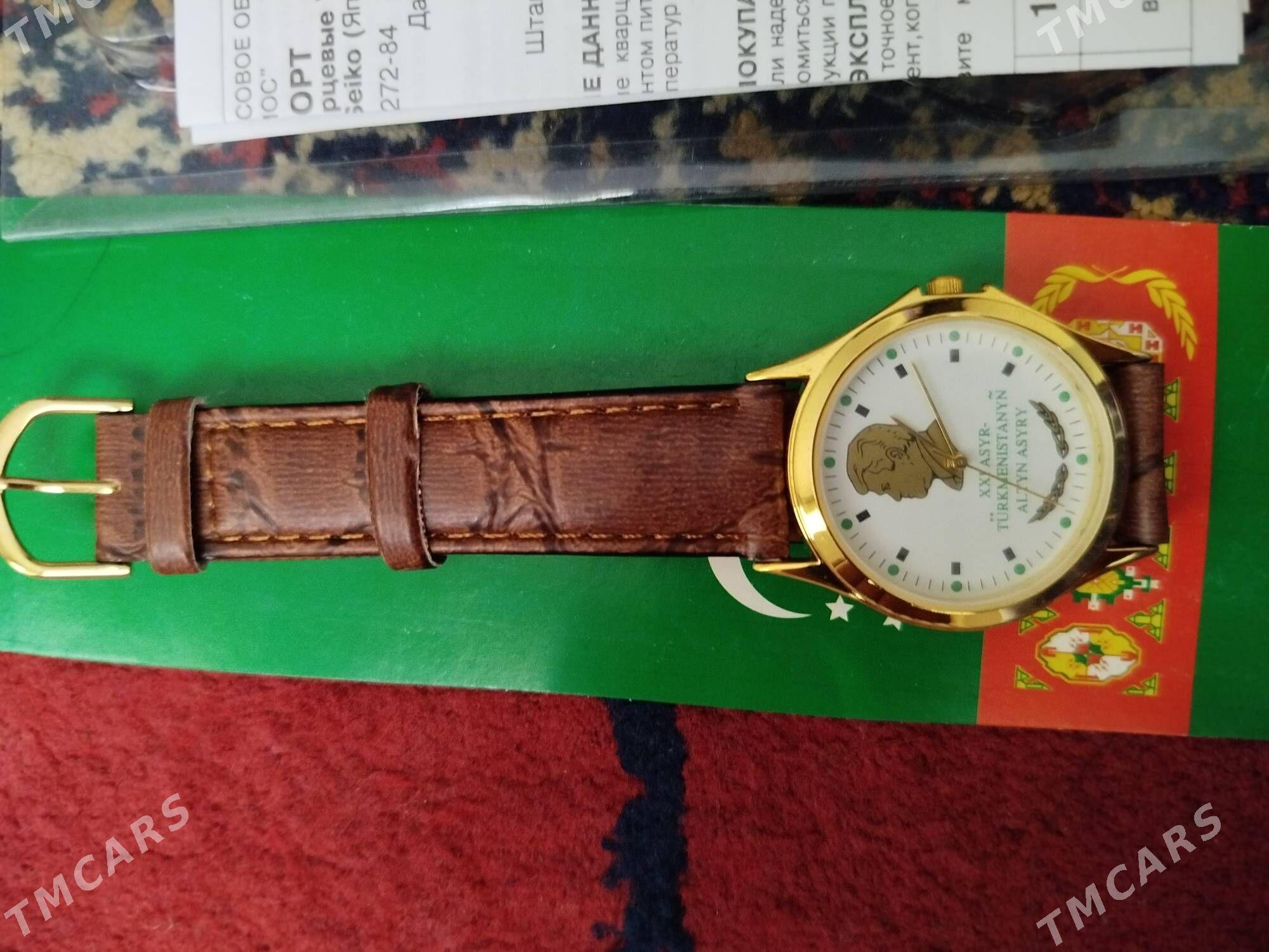 сагат sagat - Türkmenbaşy - img 3