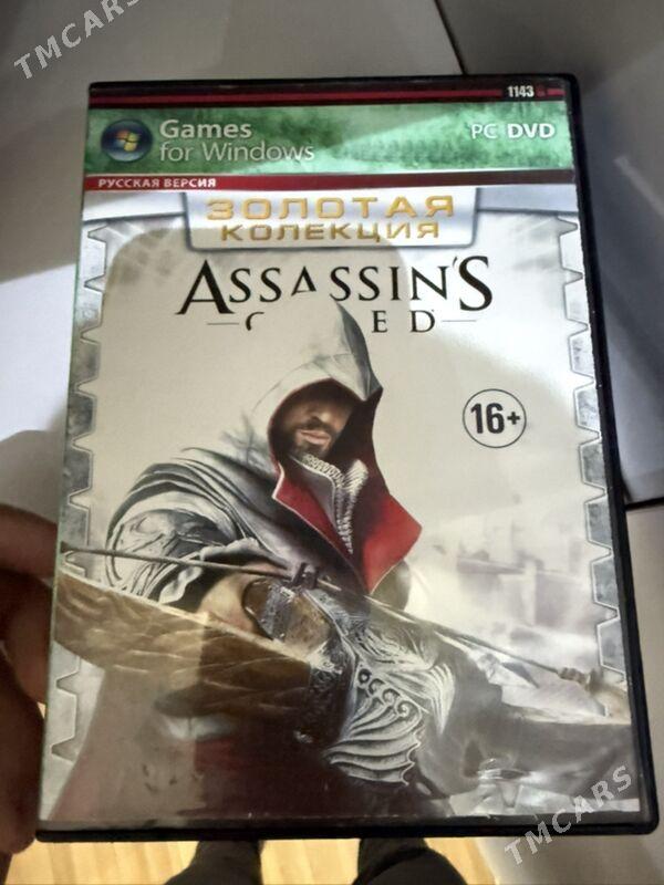 Oyunlar - Aşgabat - img 6