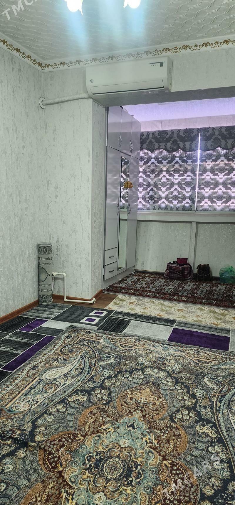 Arkom satlyk jay - Sarahs - img 2