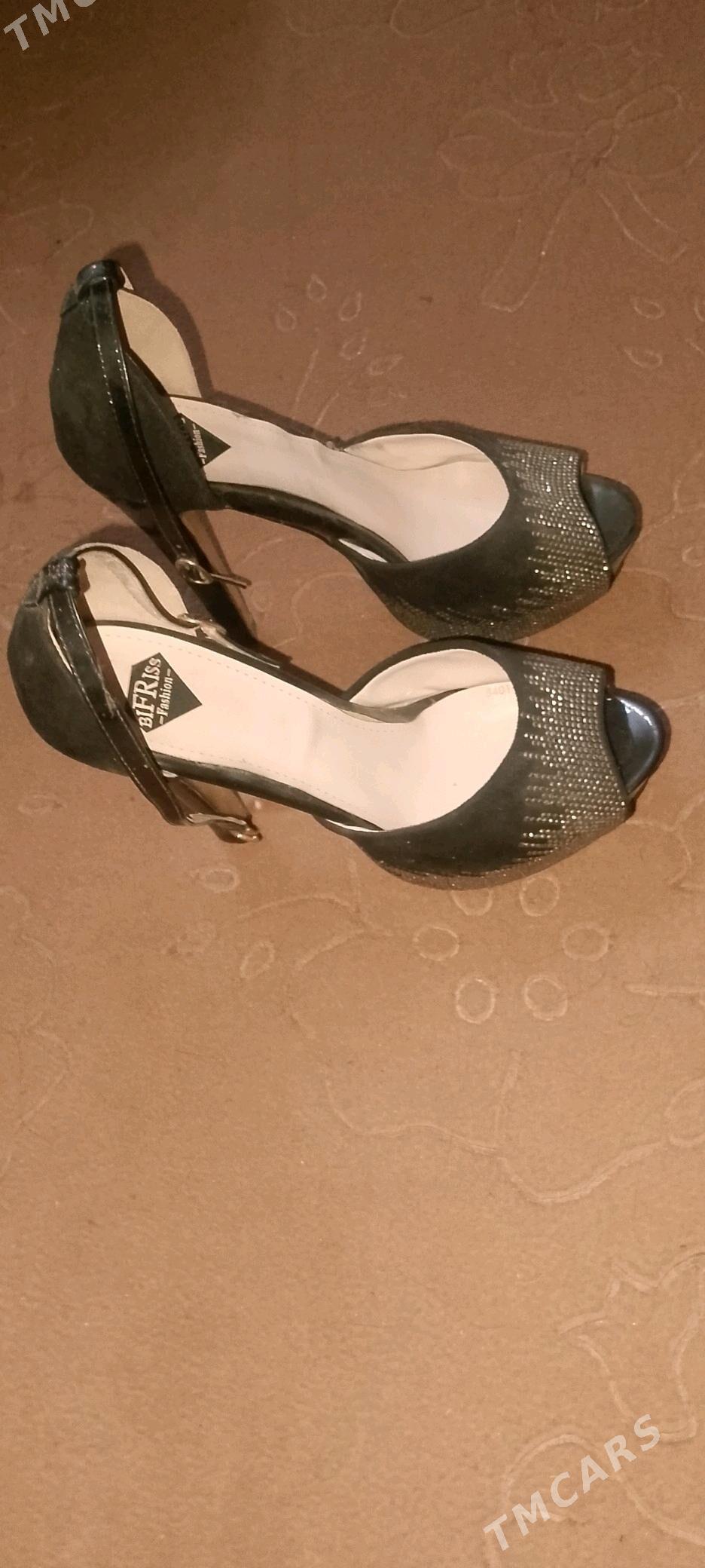 köwüş okjeli - Gurbansoltan Eje - img 4