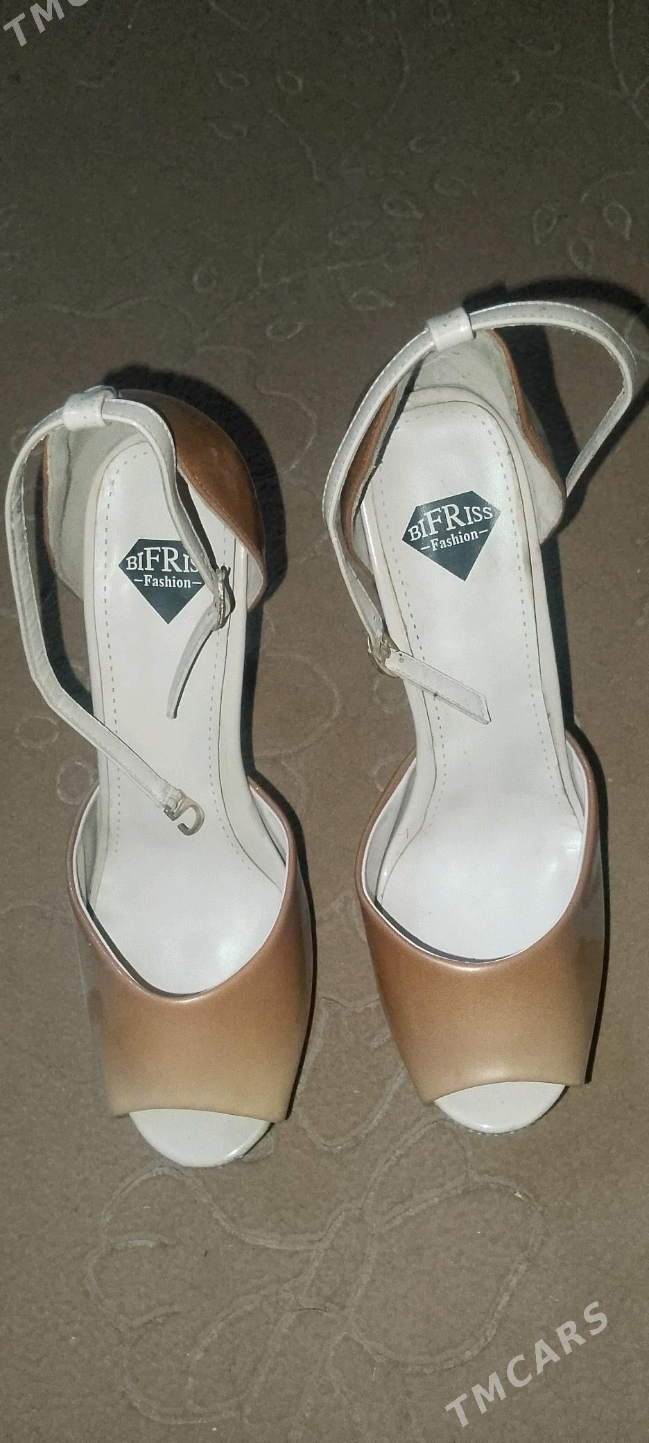 köwüş okjeli - Gurbansoltan Eje - img 5