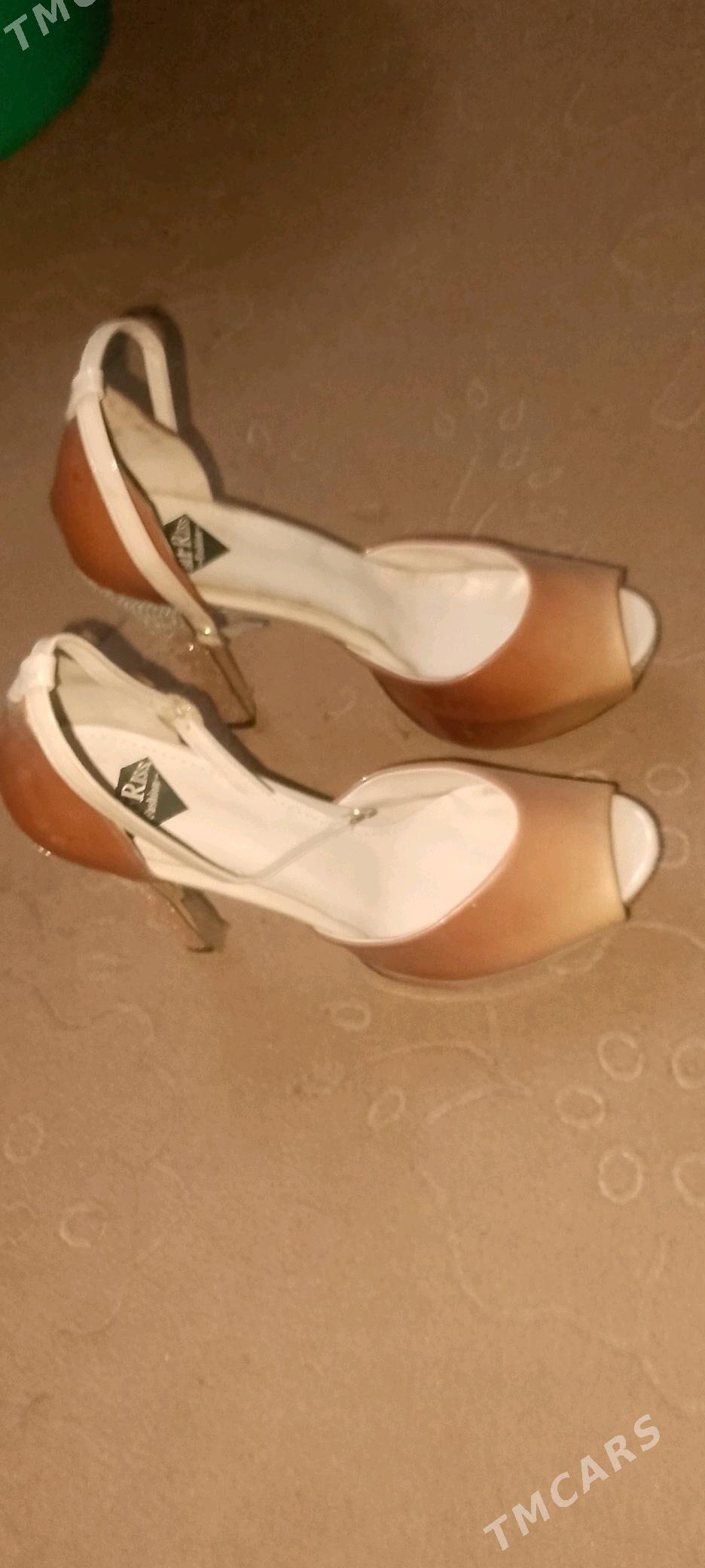 köwüş okjeli - Gurbansoltan Eje - img 1