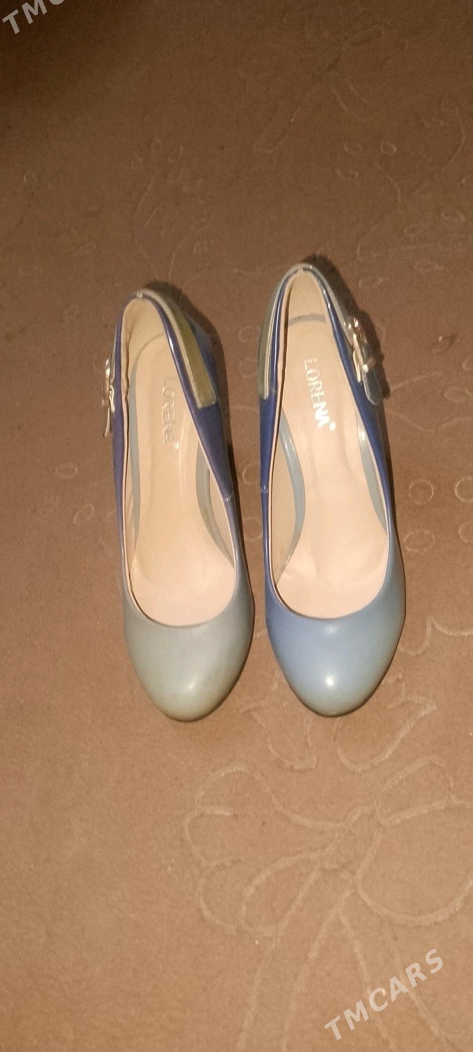 köwüş okjeli - Gurbansoltan Eje - img 2