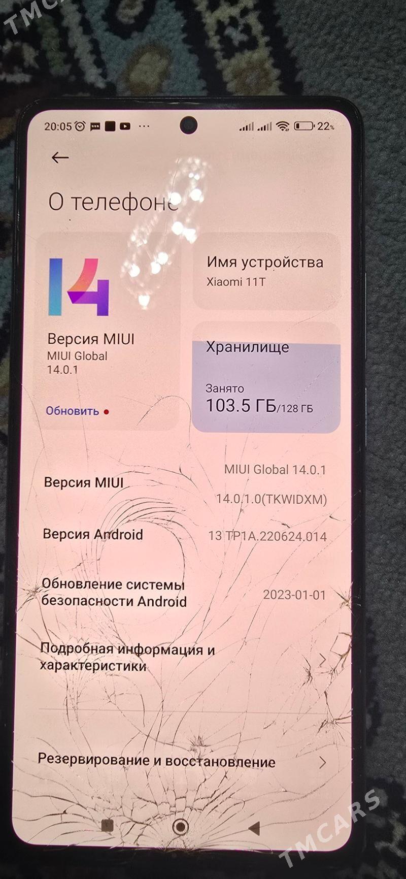 XIAOMI 11 T 8/128 - 10 mkr - img 10