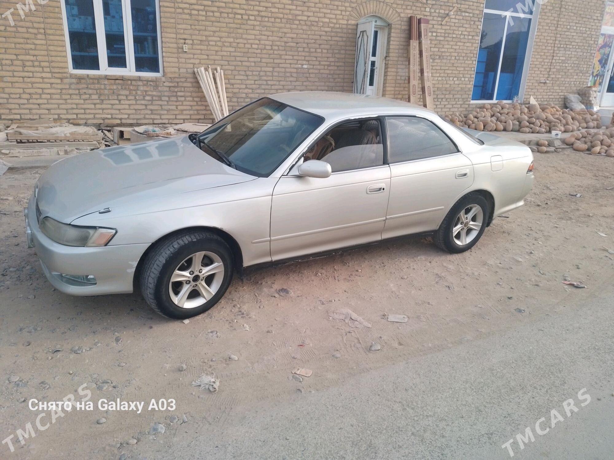 Toyota Mark II 1993 - 33 000 TMT - Векильбазар - img 4