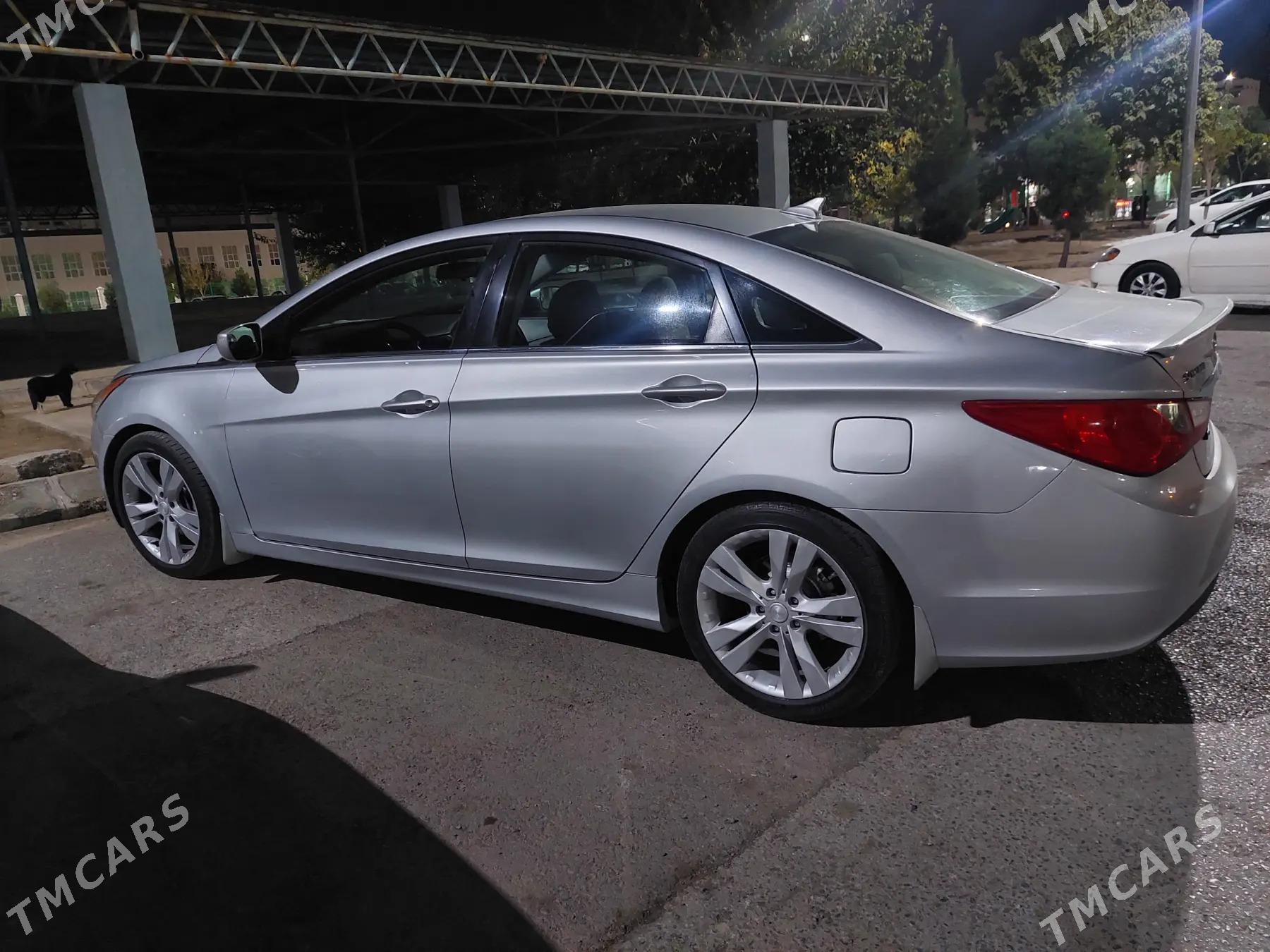 Woditel - Мир 7 - img 1