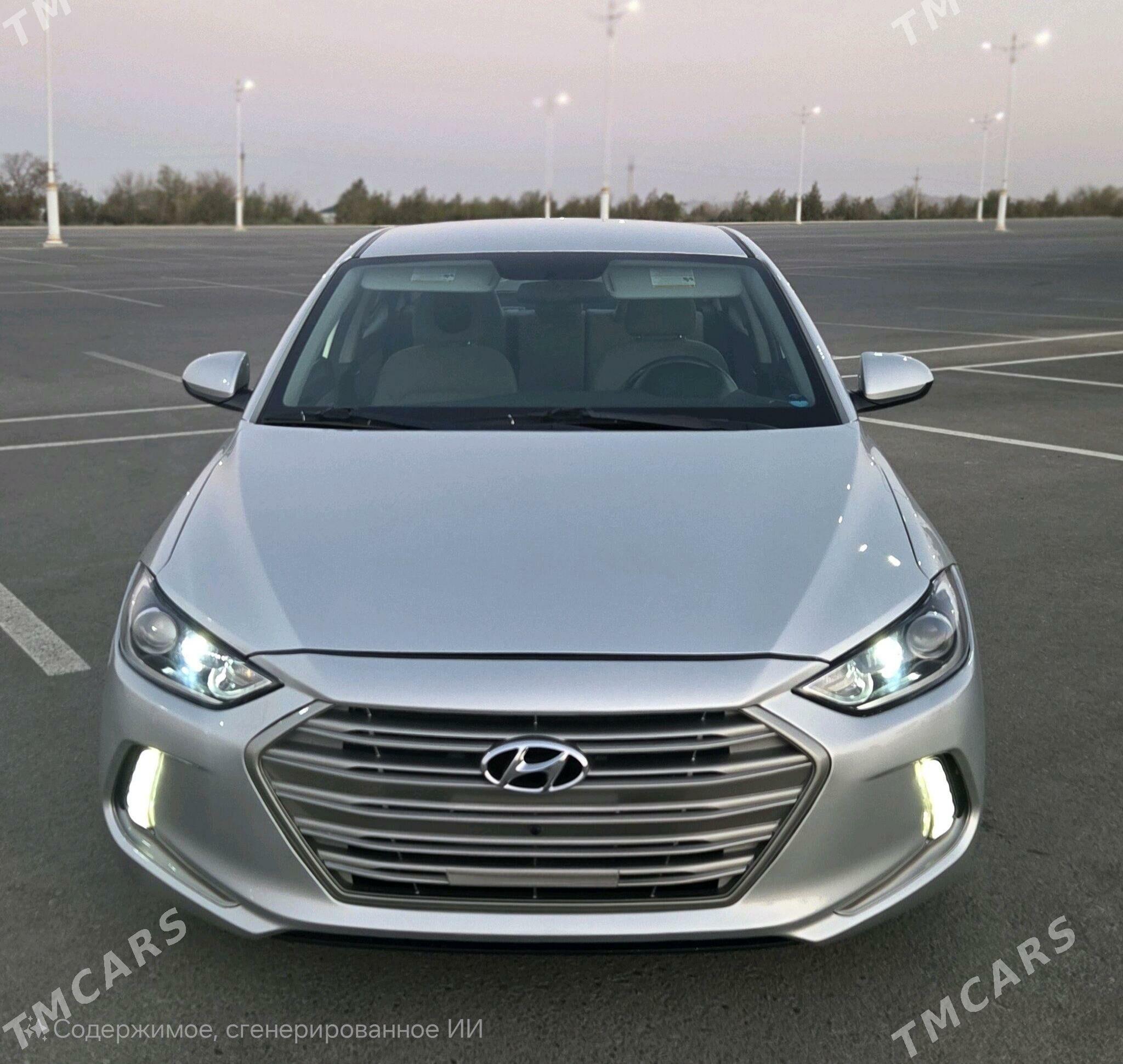 Hyundai Elantra 2017 - 190 000 TMT - Aşgabat - img 1