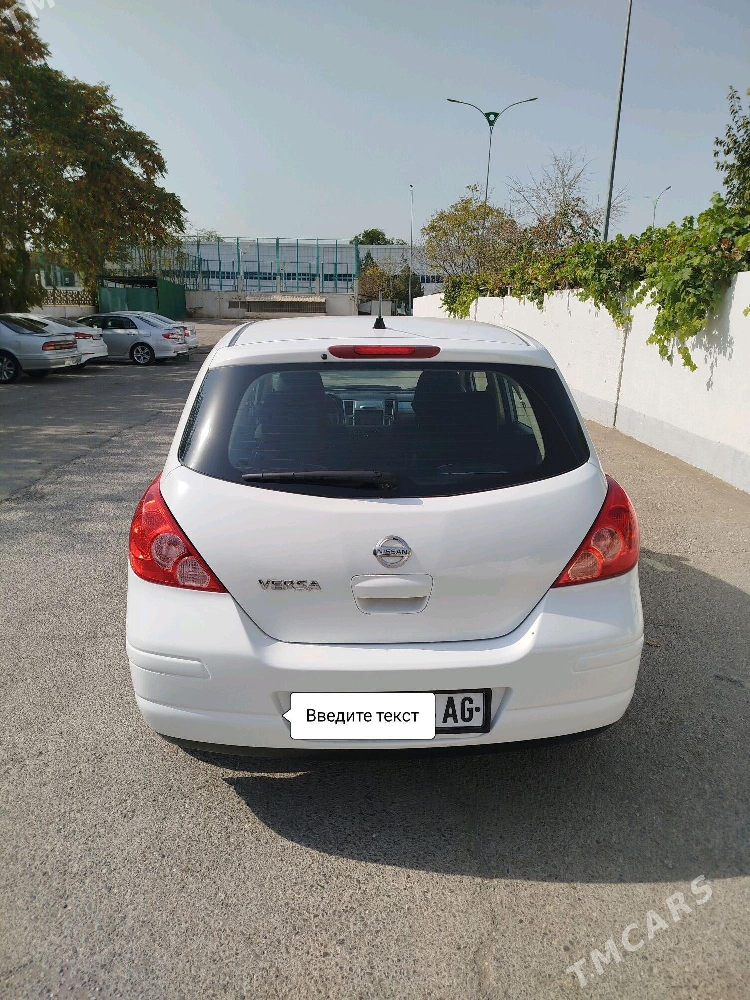 Nissan Versa 2011 - 133 000 TMT - Aşgabat - img 5