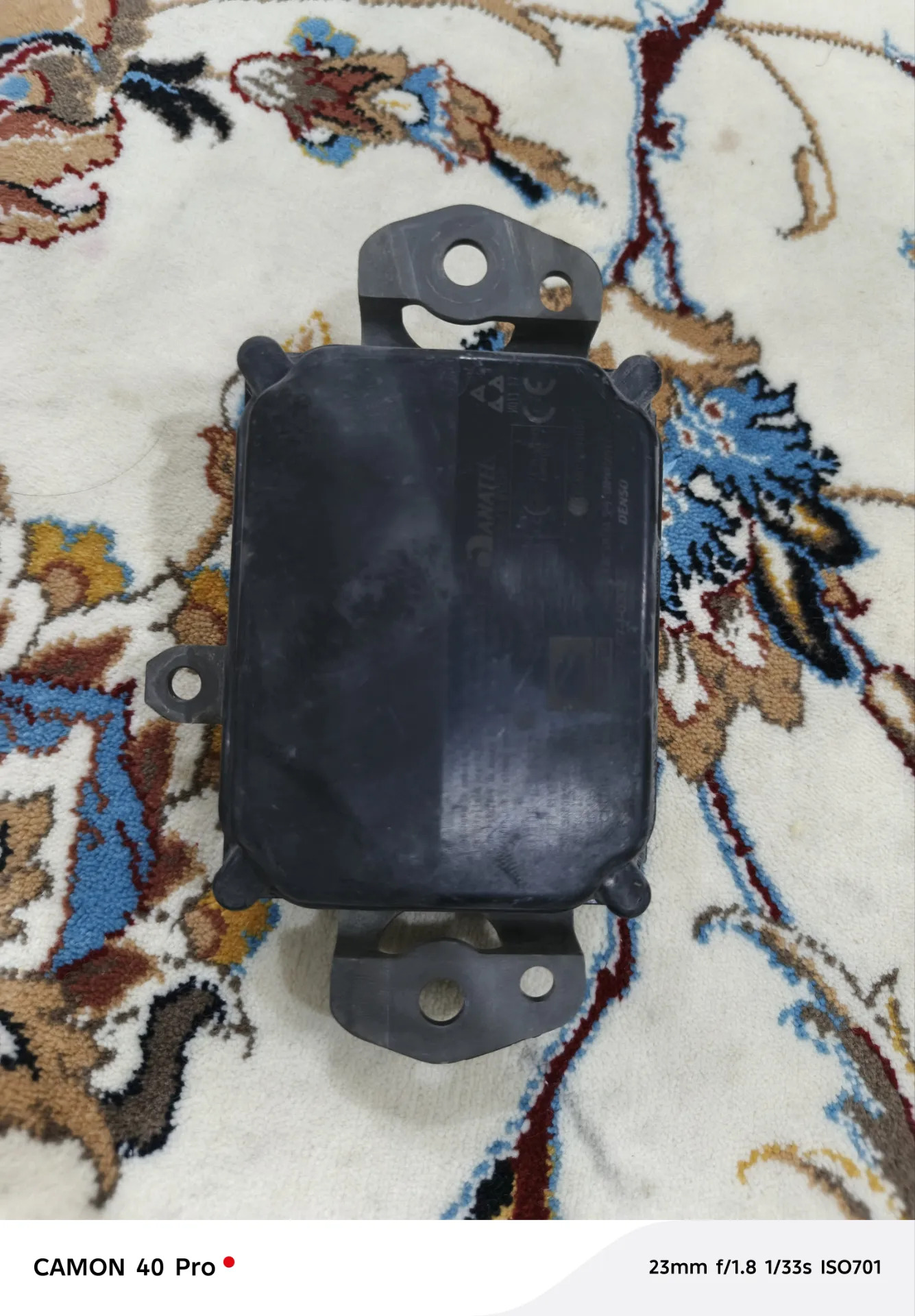 Antiradar 1 500 TMT - Ашхабад - img 1