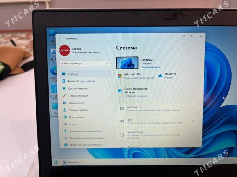 Thinkpad - Daşoguz - img 5