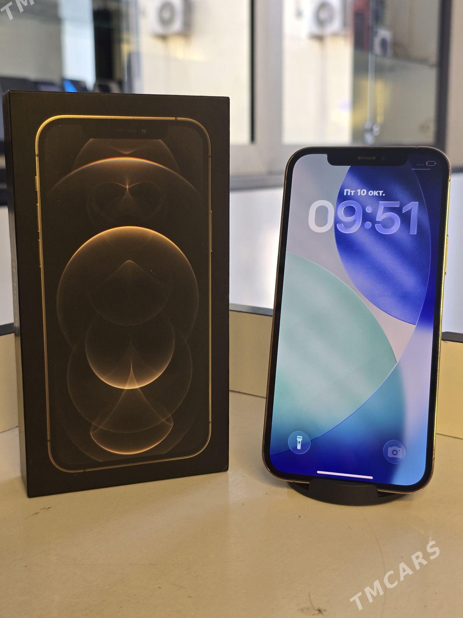 IPhone 12 PRO - Мары - img 4