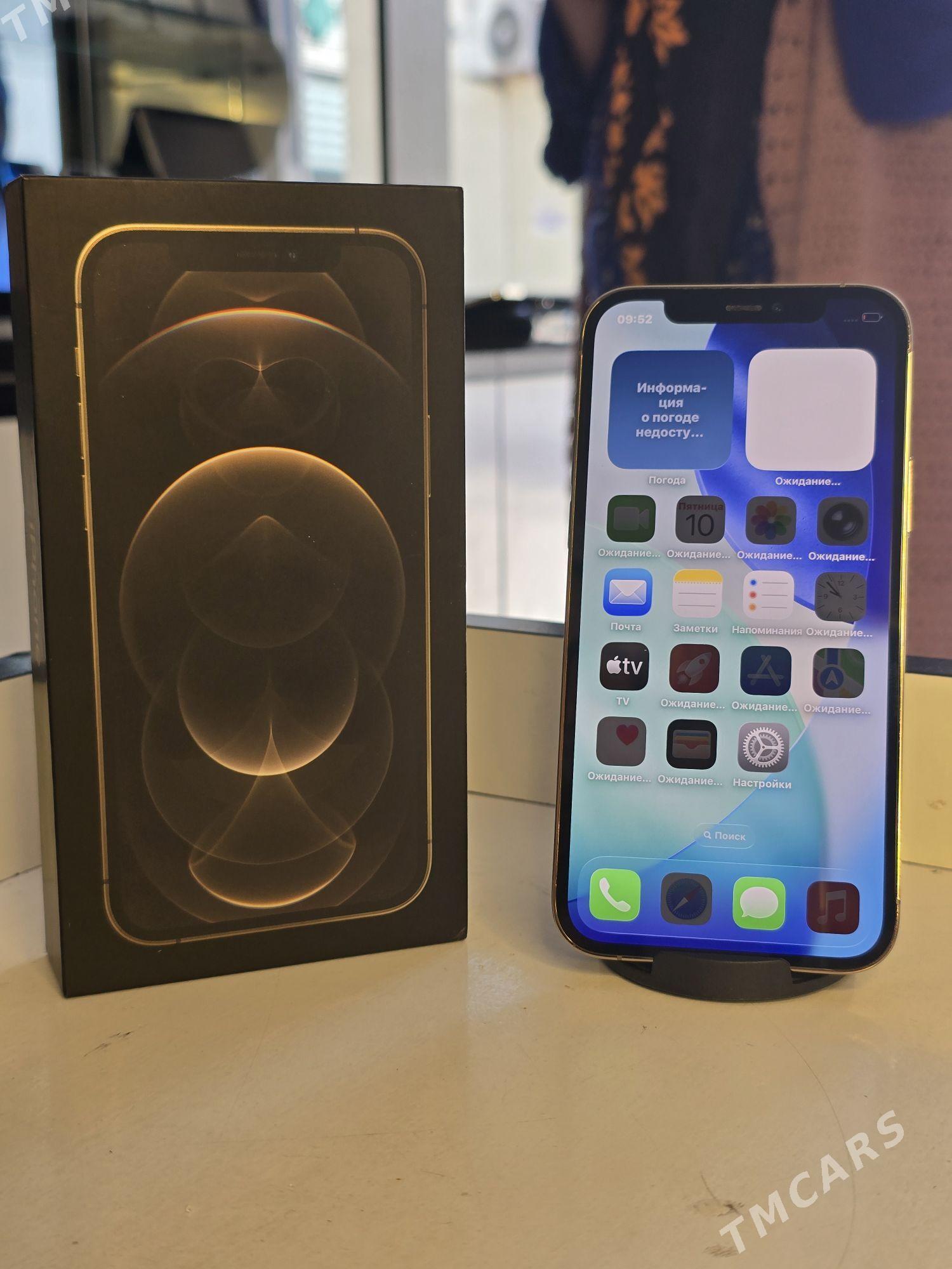 IPhone 12 PRO - Мары - img 9