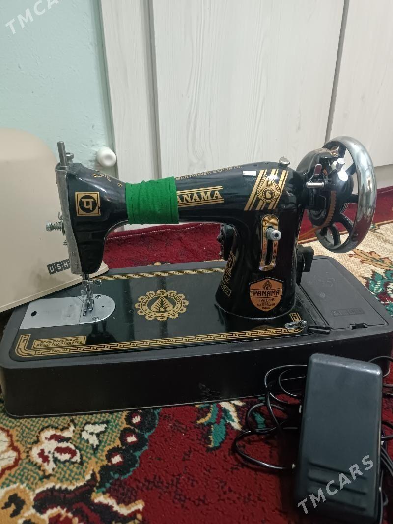 tikin masyn matorly - 30 мкр - img 2