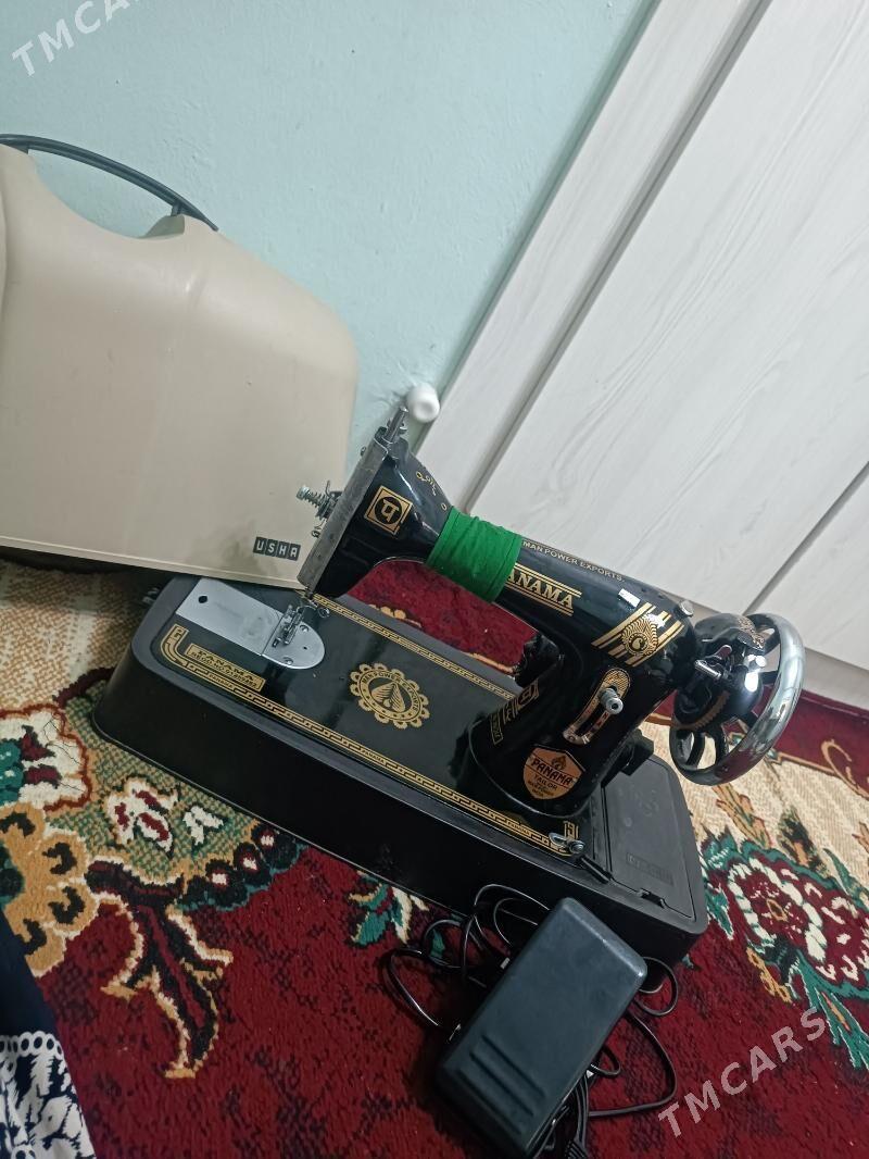 tikin masyn matorly - 30 мкр - img 3