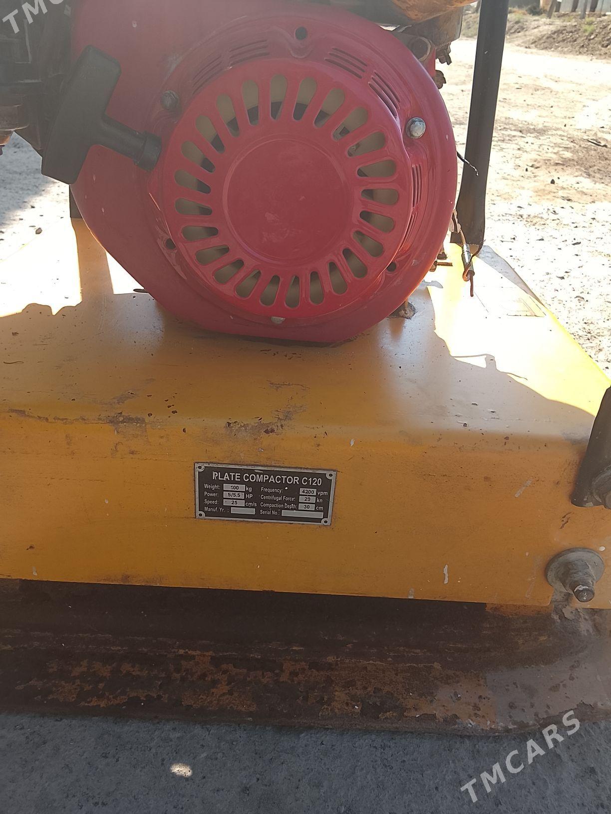 каток - Gurbansoltan Eje - img 1