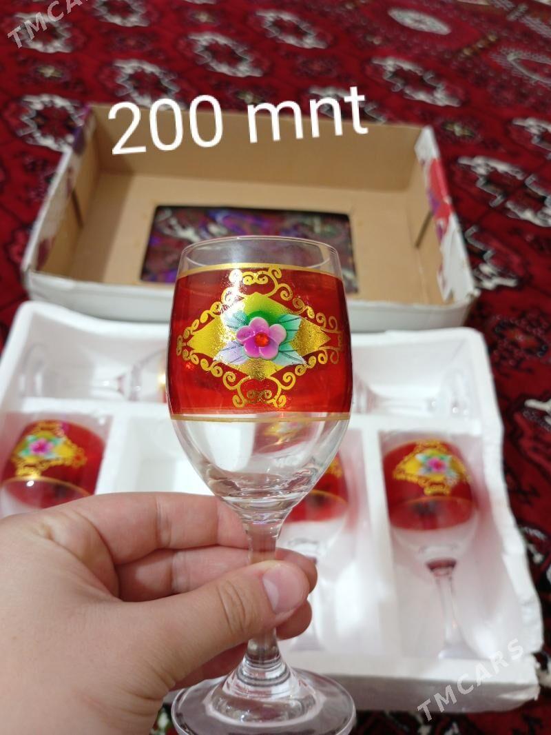 Stakan/bakal - Мир 7 - img 3