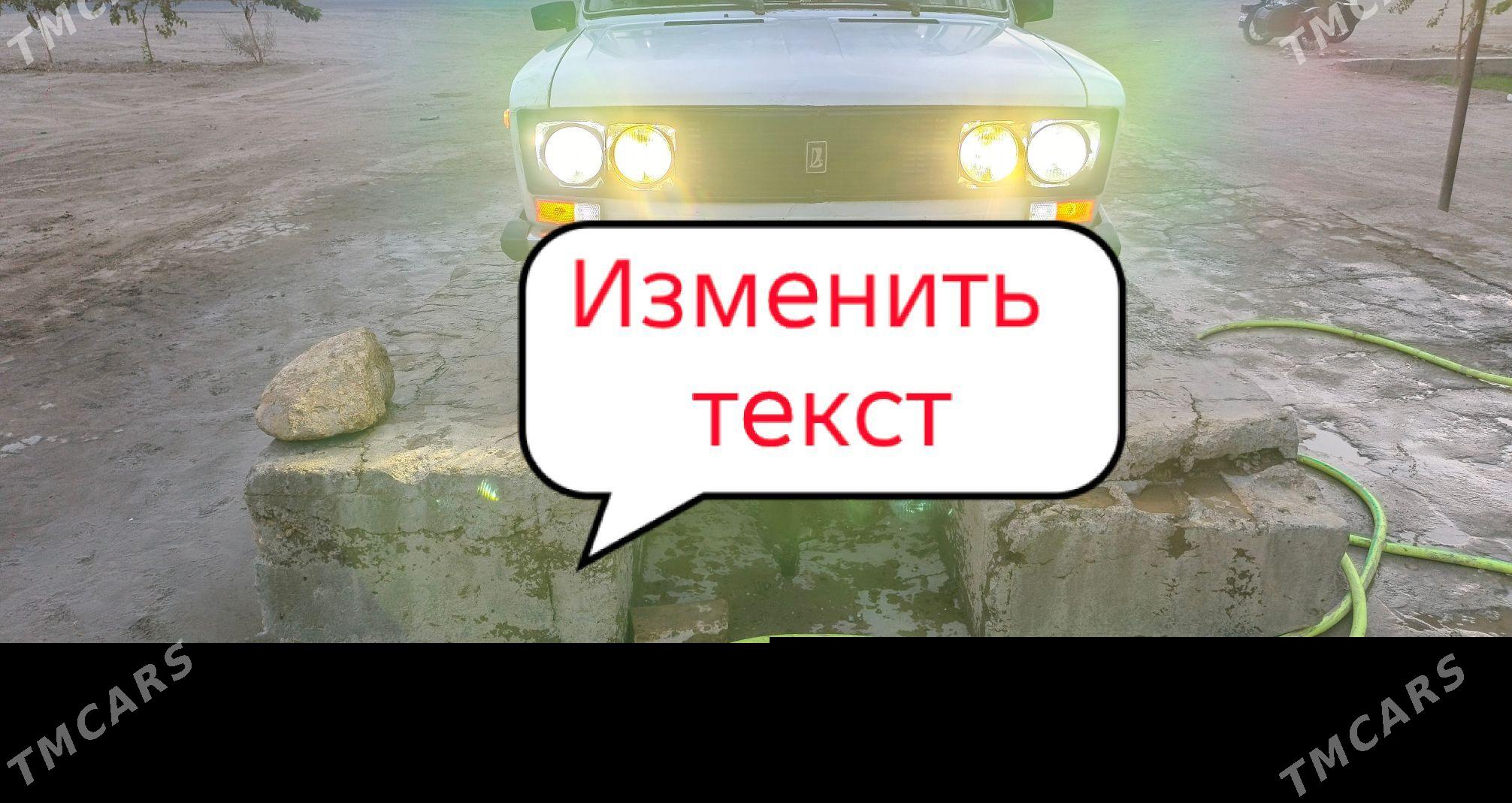 Lada 2106 1998 - 24 000 TMT - Hojambaz - img 3