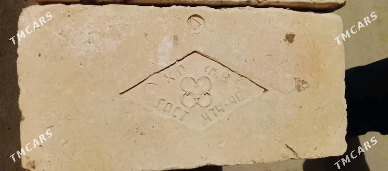 Кирпич огнеупорный - Boldumsaz - img 1