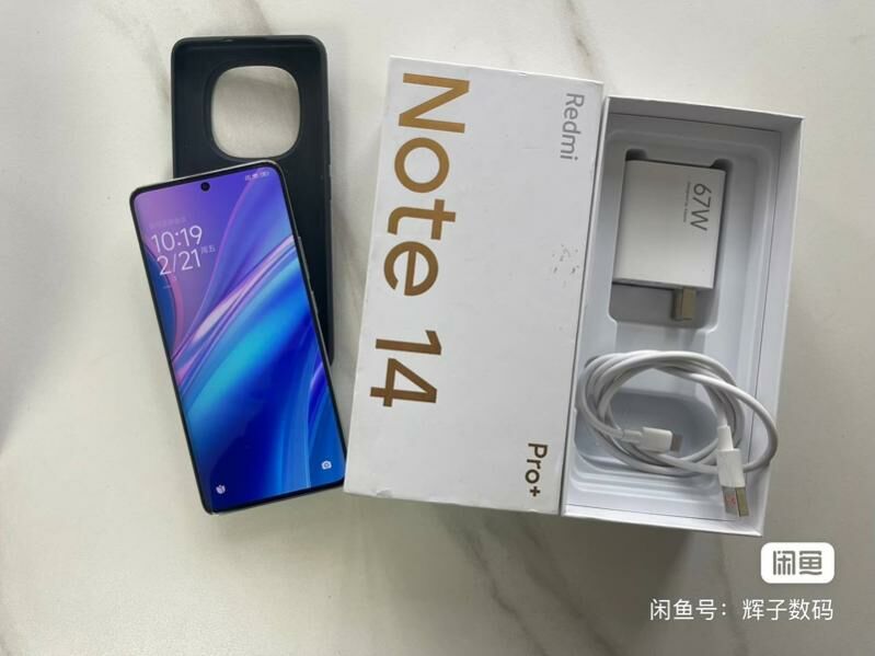 Not 14 rabocy alyas - Ашхабад - img 5