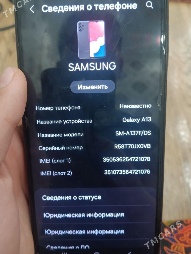 Samsung - Чарджоу - img 1