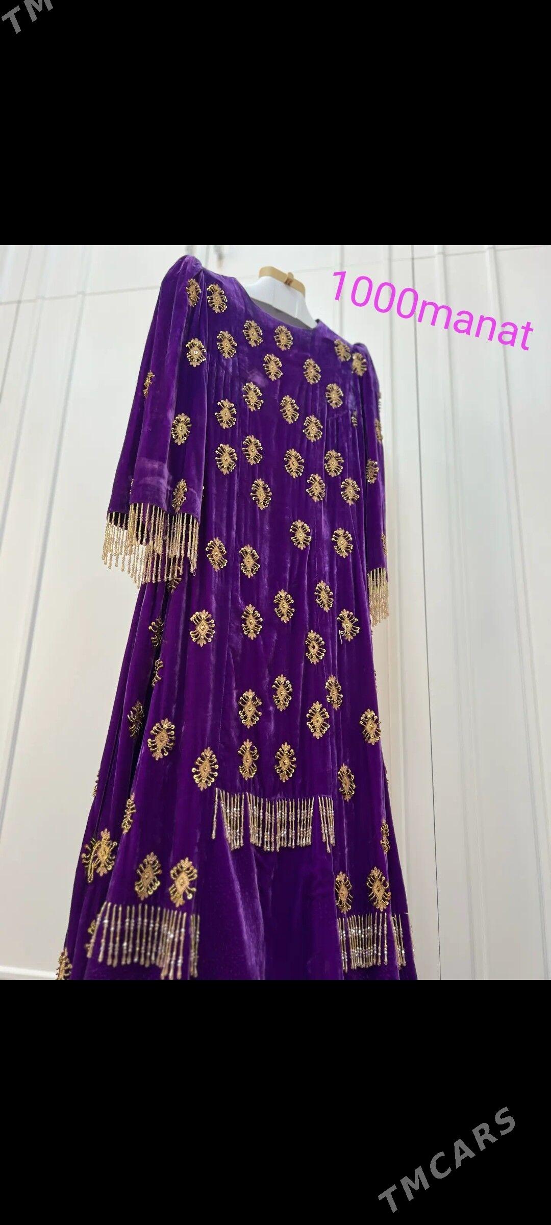 Satlyk koynekler - Балканабат - img 2