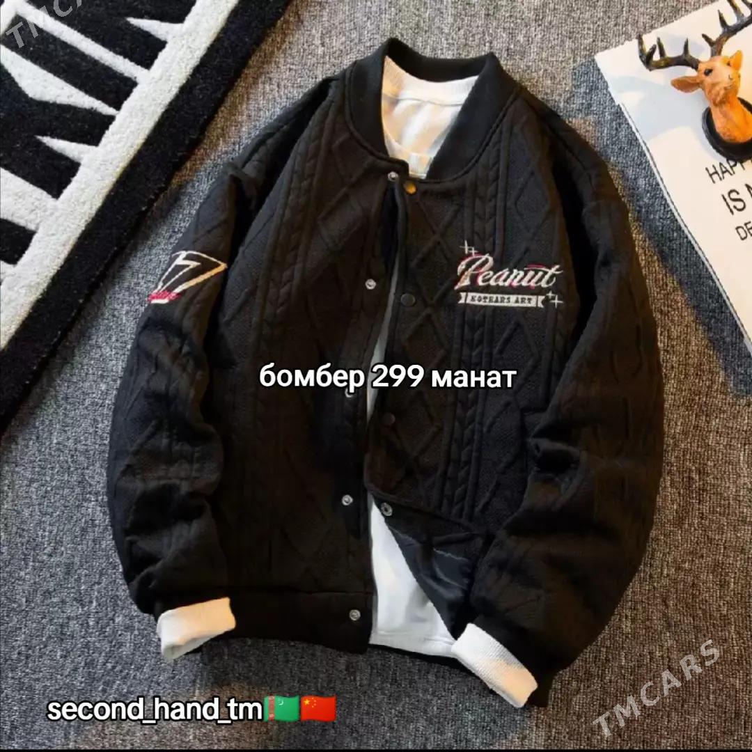 бомбер - Aşgabat - img 1