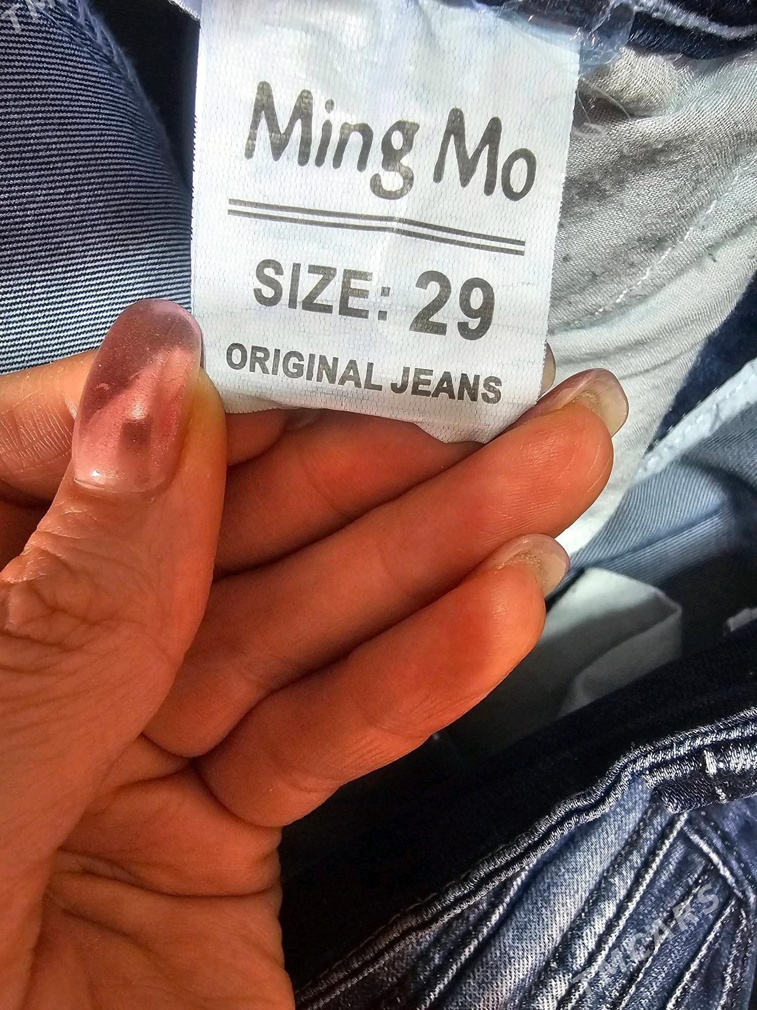 юбка,кофта - Daşoguz - img 7