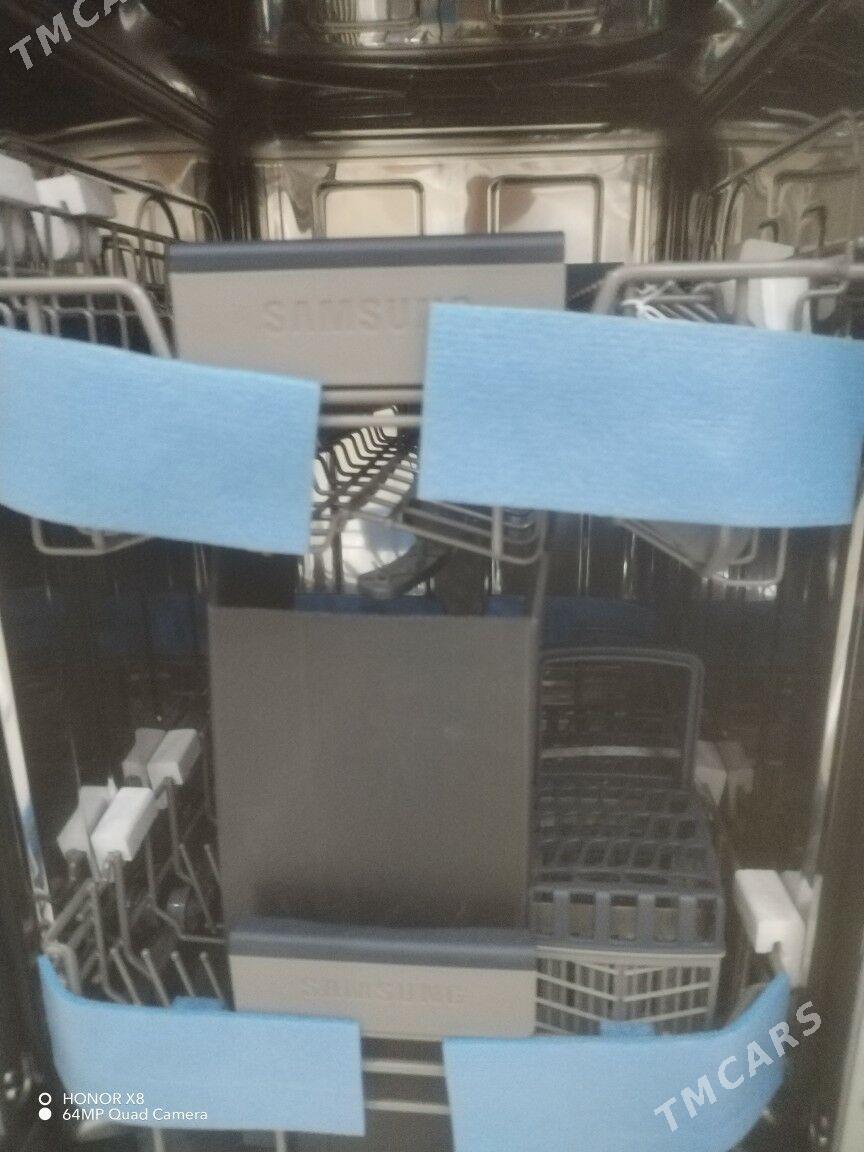 Посудомойка - Хазар - img 1