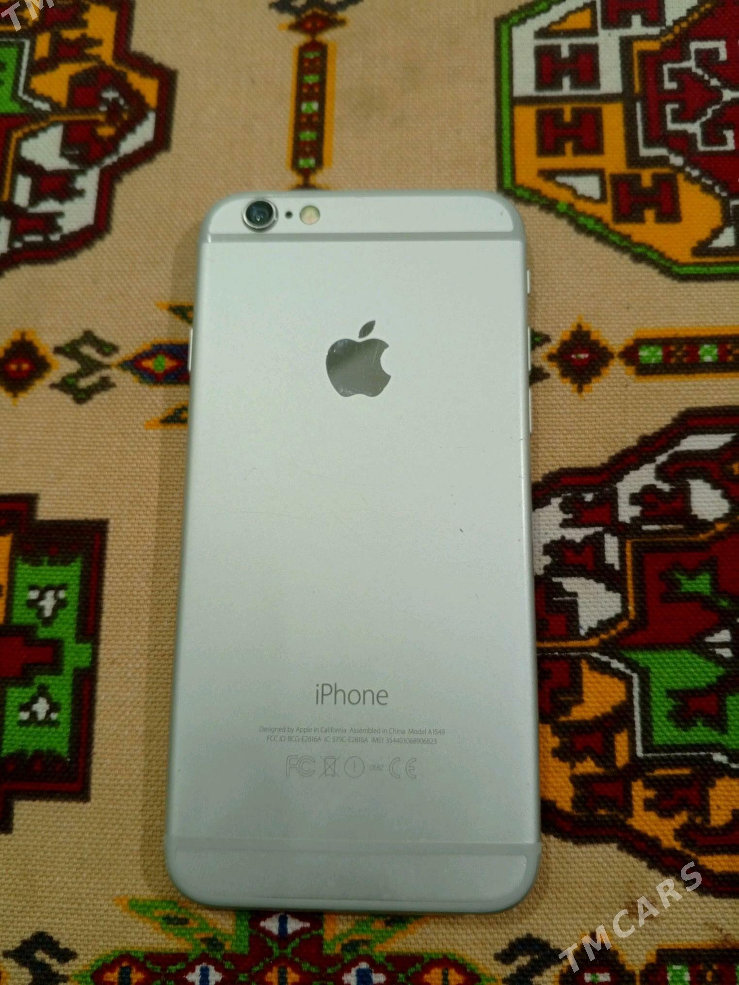 İPhone - Sakarçäge - img 1