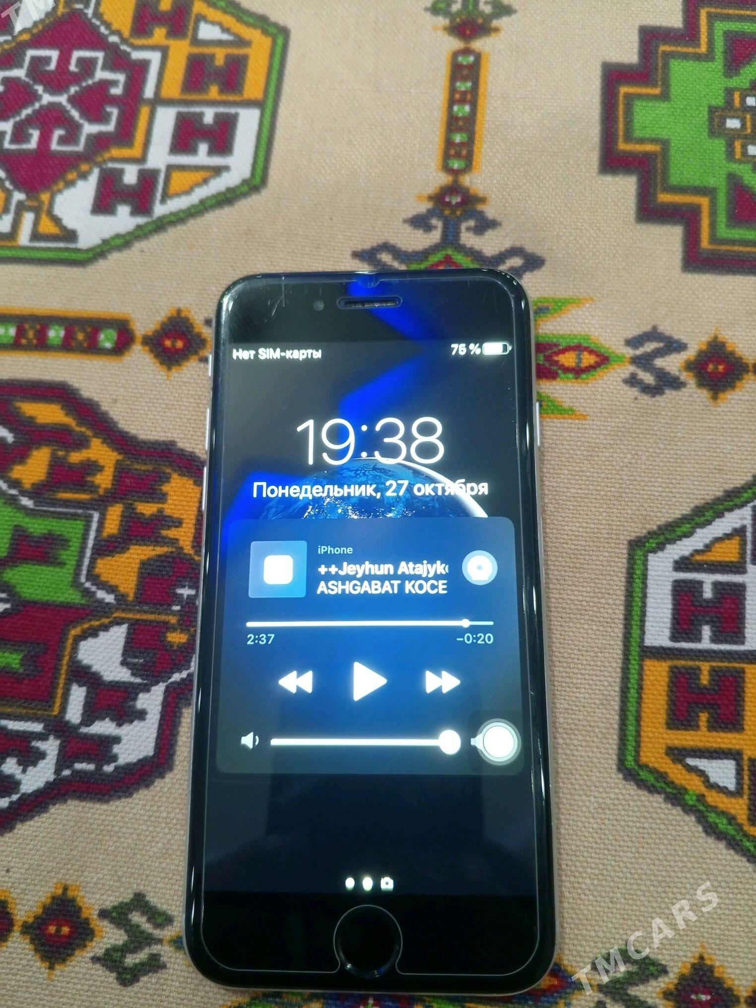 İPhone - Sakarçäge - img 3