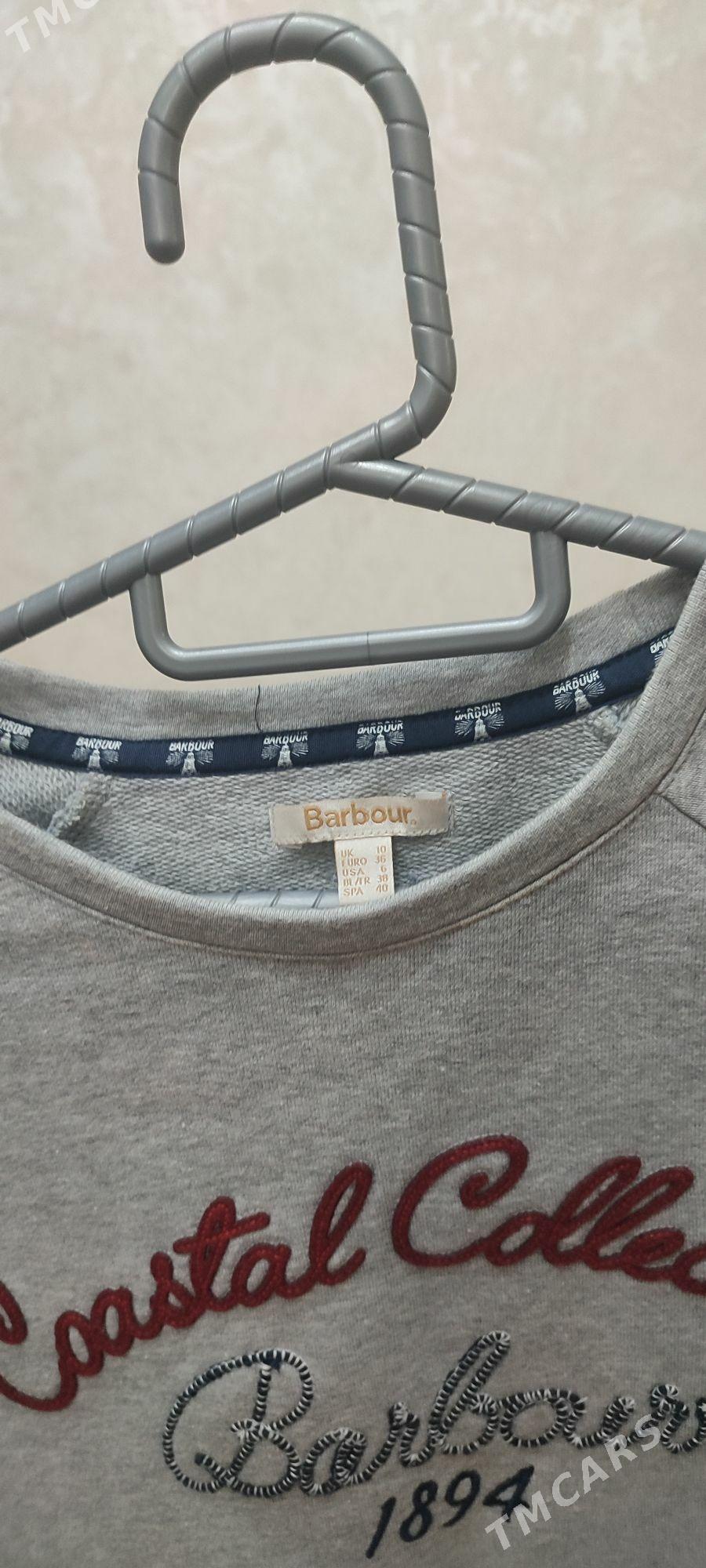 Домашняя толстовка - Туркменабат - img 2