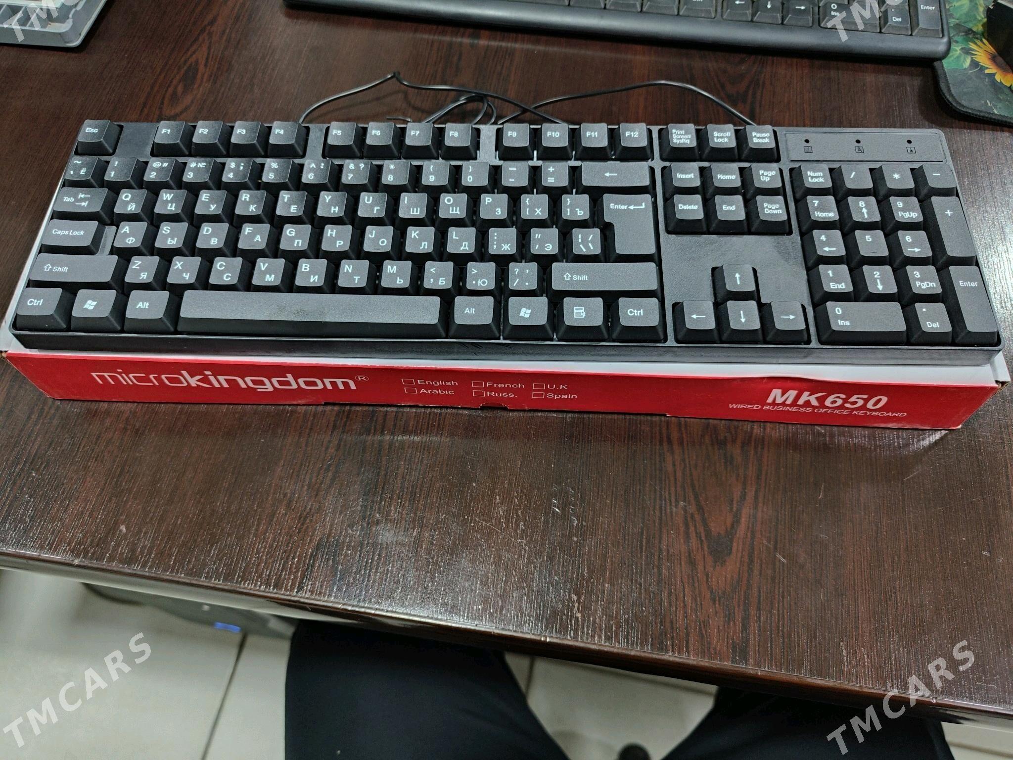 klawiatura mk650 - Дашогуз - img 1