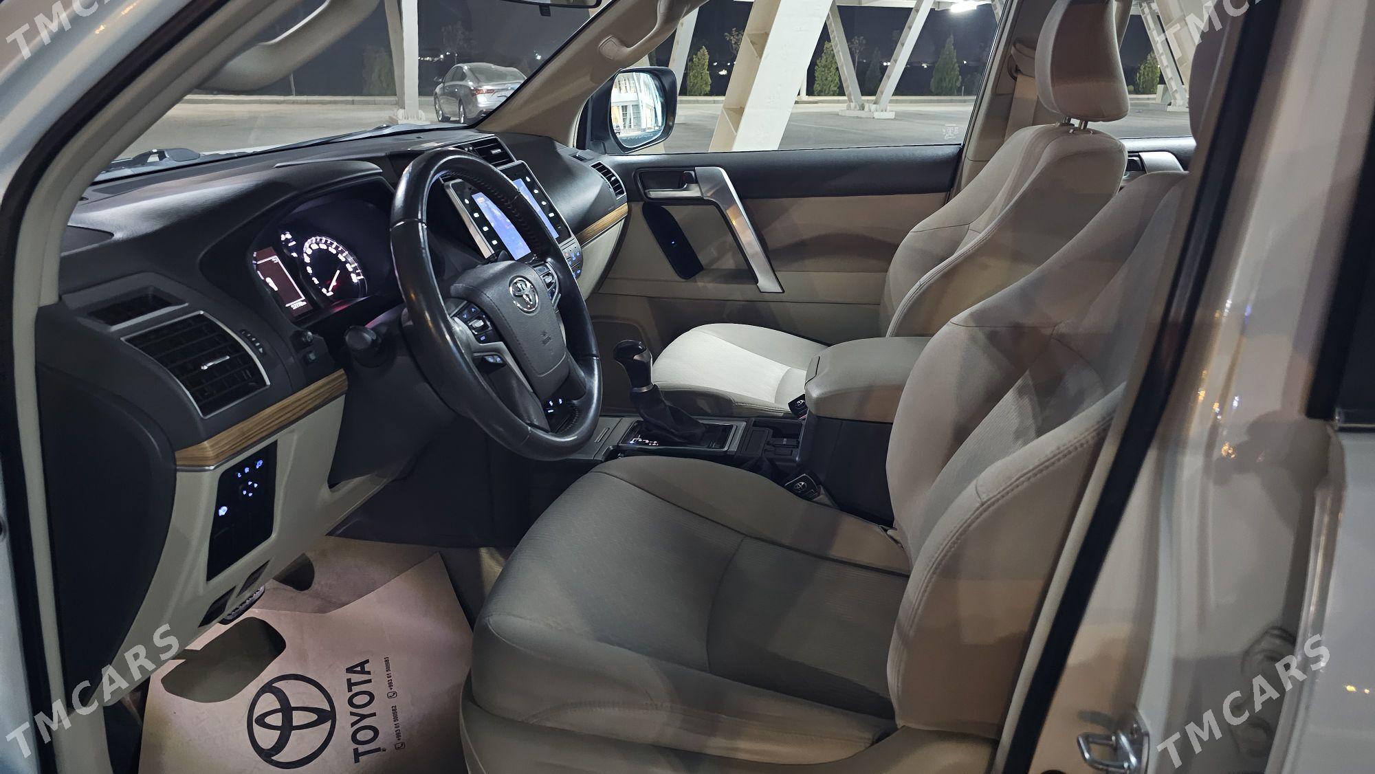 Toyota Land Cruiser Prado 2021 - 920 000 TMT - Туркменабат - img 7