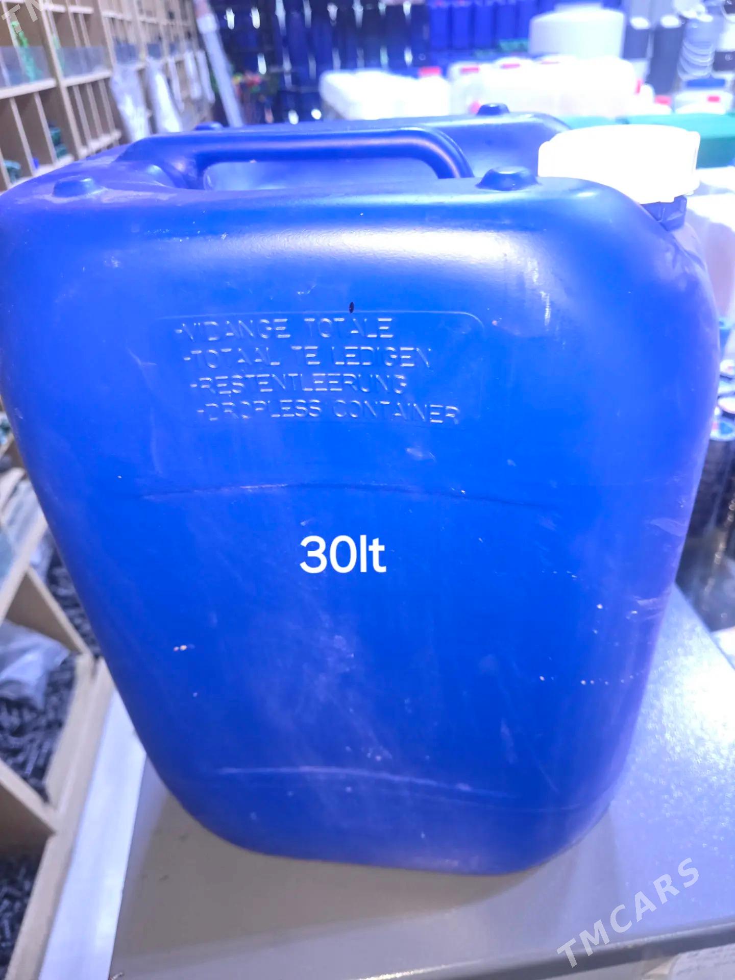 SUW BACOK BOÇKA - Ашхабад - img 1