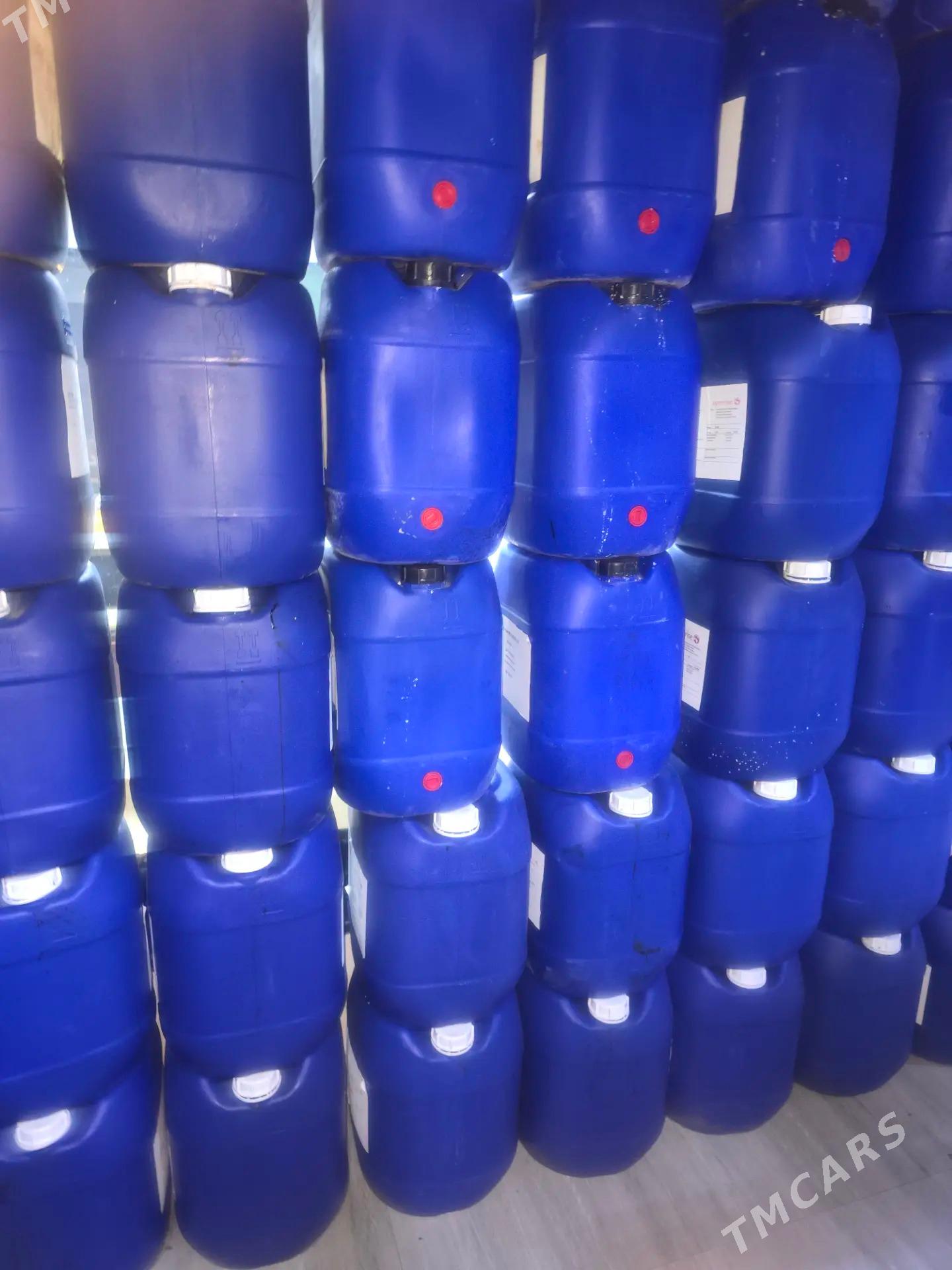 SUW BACOK BOÇKA - Ашхабад - img 2