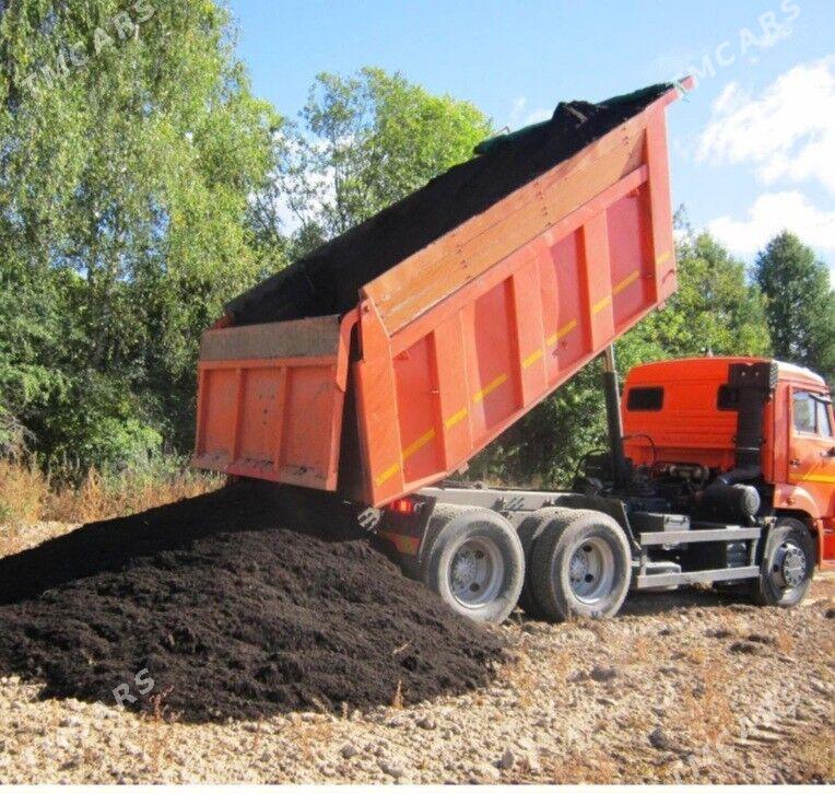 ДЕРС НАВОЗ DERS GUM MITI TOPRA - Бедев - img 4