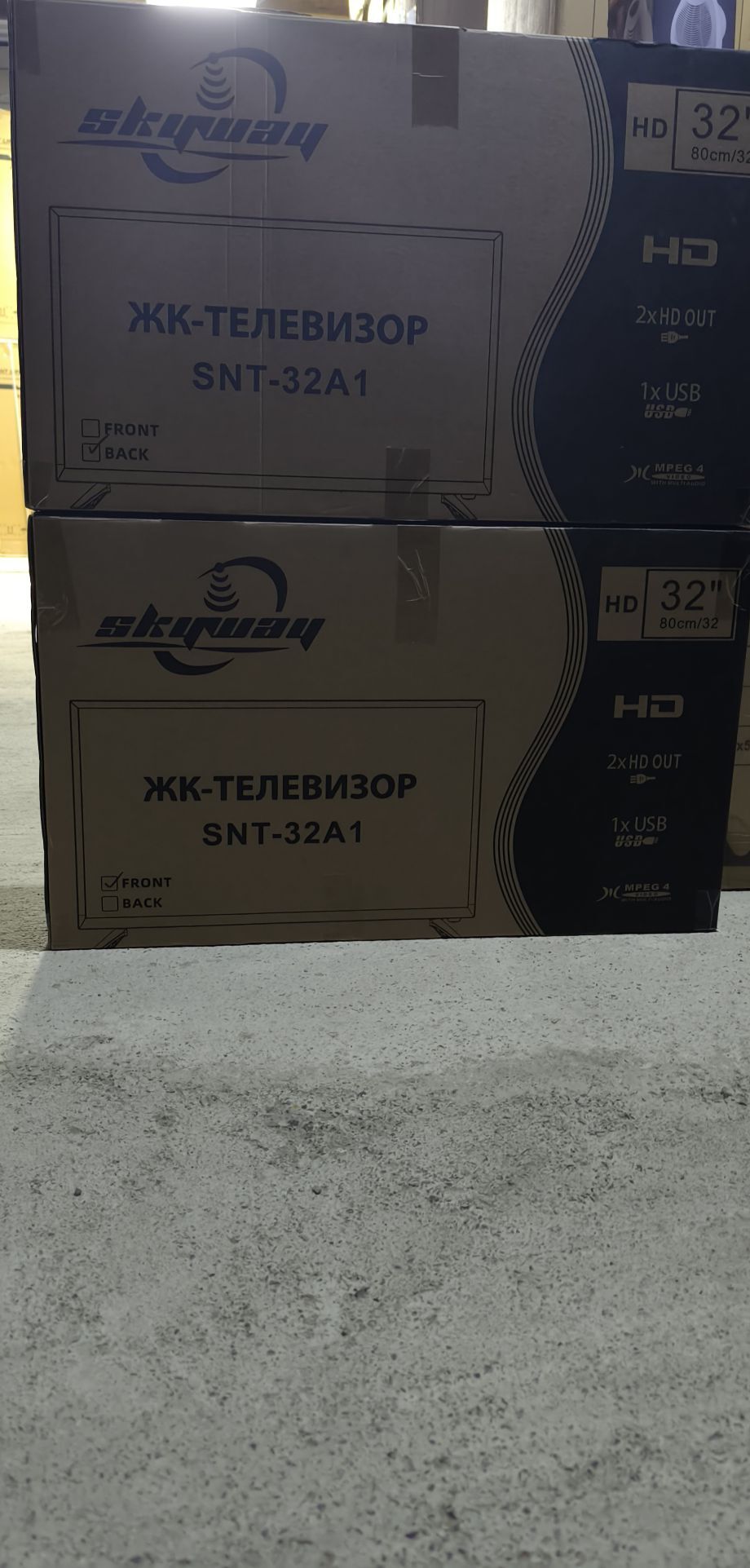 ULTRA HD TÄZE MODEL TELEWIZOR - Гуртли - img 9