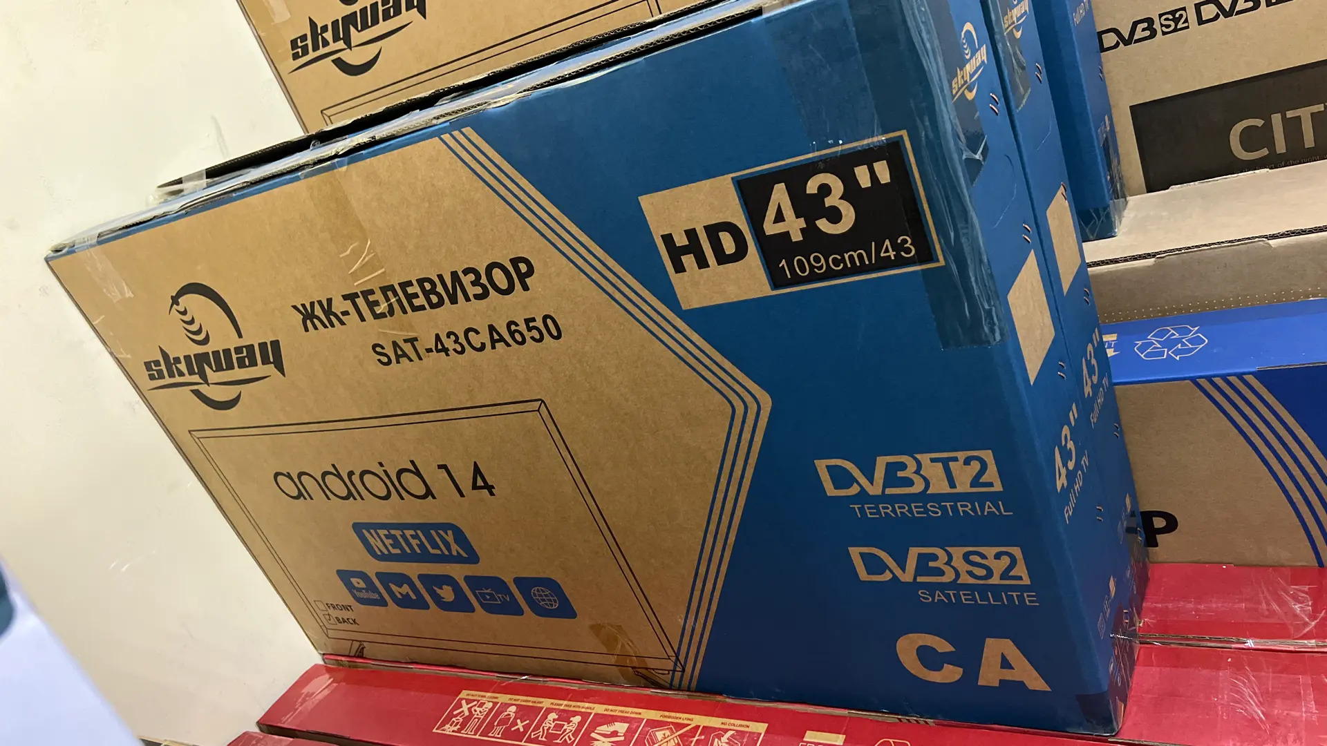 ULTRA HD TÄZE MODEL TELEWIZOR - Гуртли - img 1