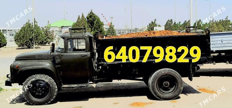 ДЕРС НАВОЗ DERS GUM MITI TOPRA - Бедев - img 7