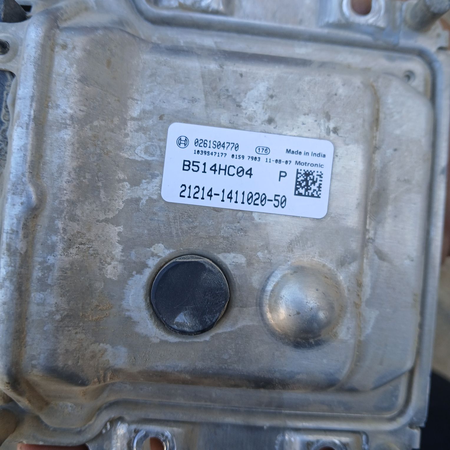 Niwa Zazlonka 1 500 TMT - Сакарчага - img 2