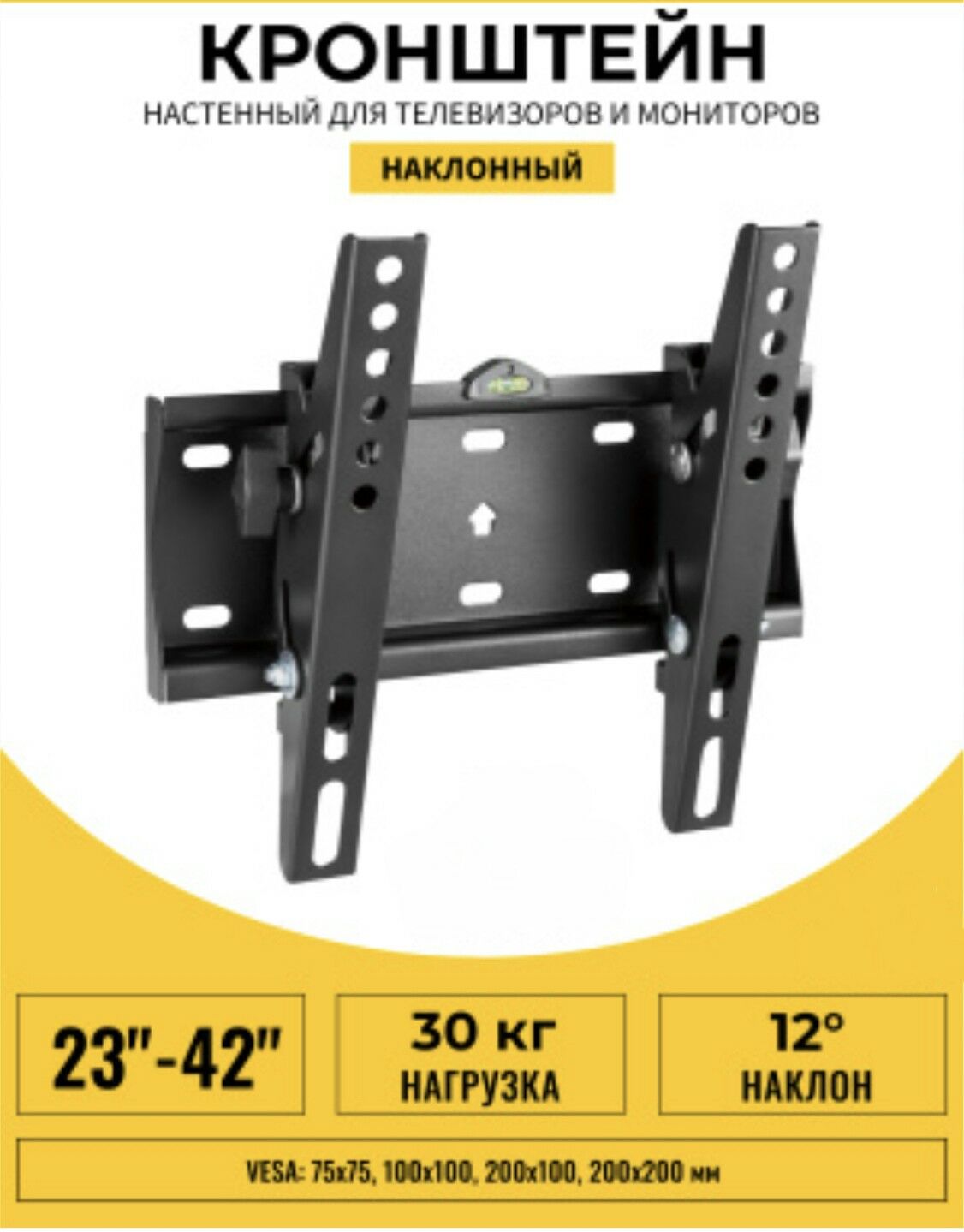 TELEWIZOR KRAŞTEŸNI TÄZE MODEL - Gurtly - img 6