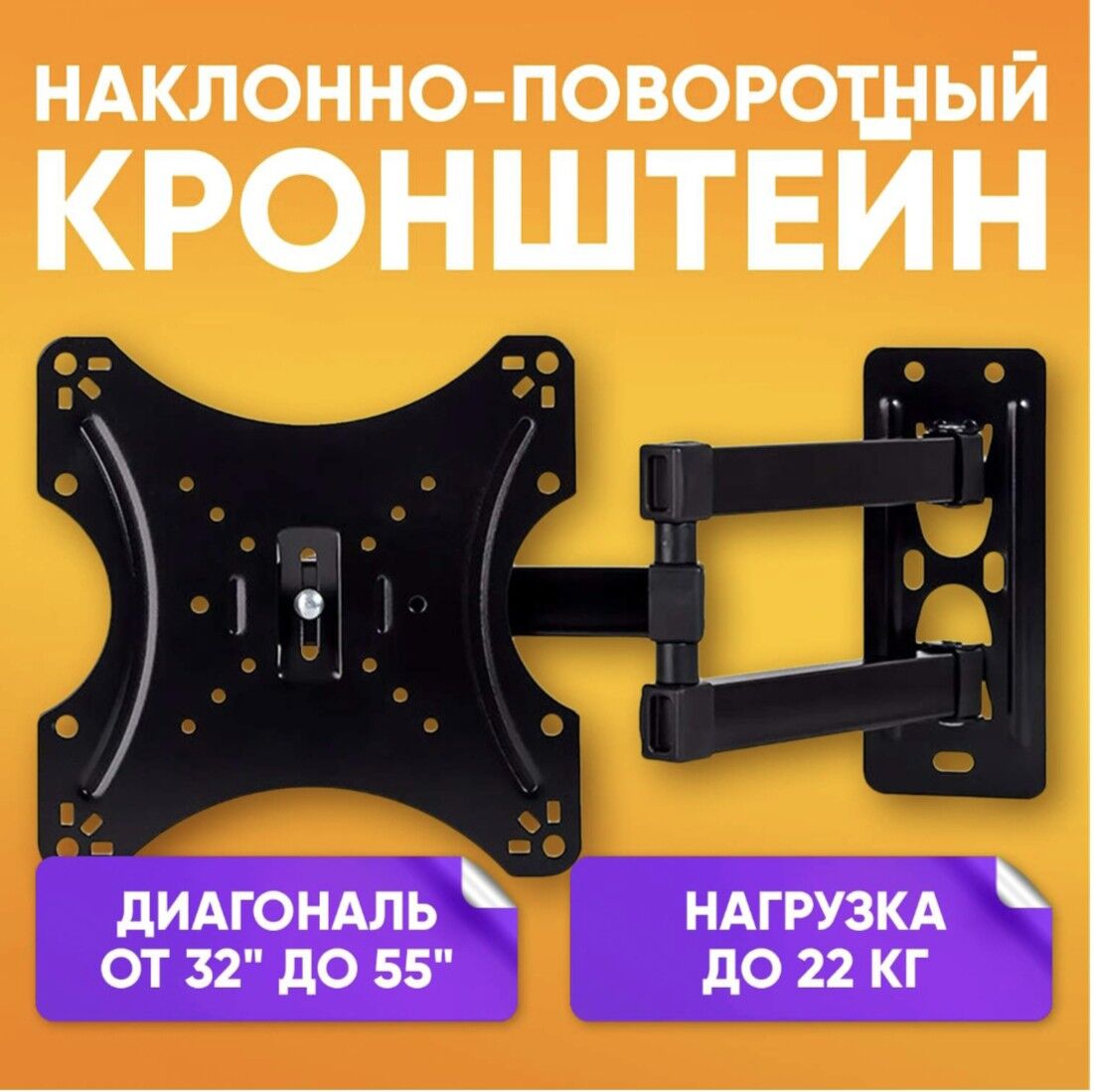 TELEWIZOR KRAŞTEŸNI TÄZE MODEL - Gurtly - img 2