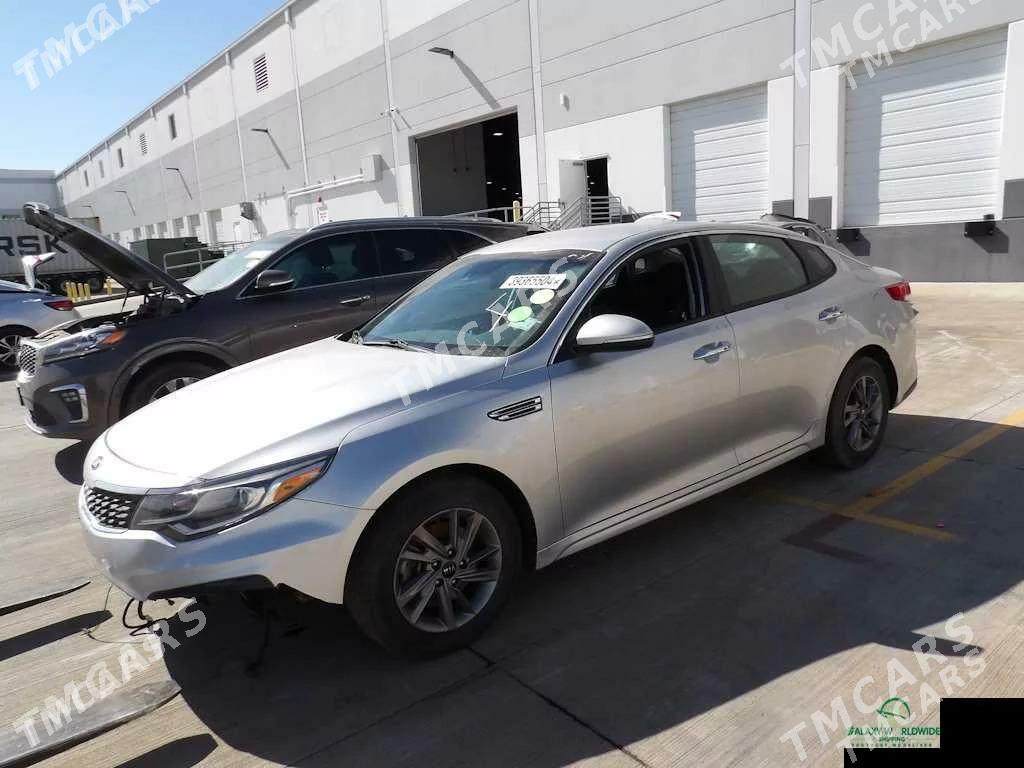 Kia Optima 2020 - 225 000 TMT - Mary - img 6