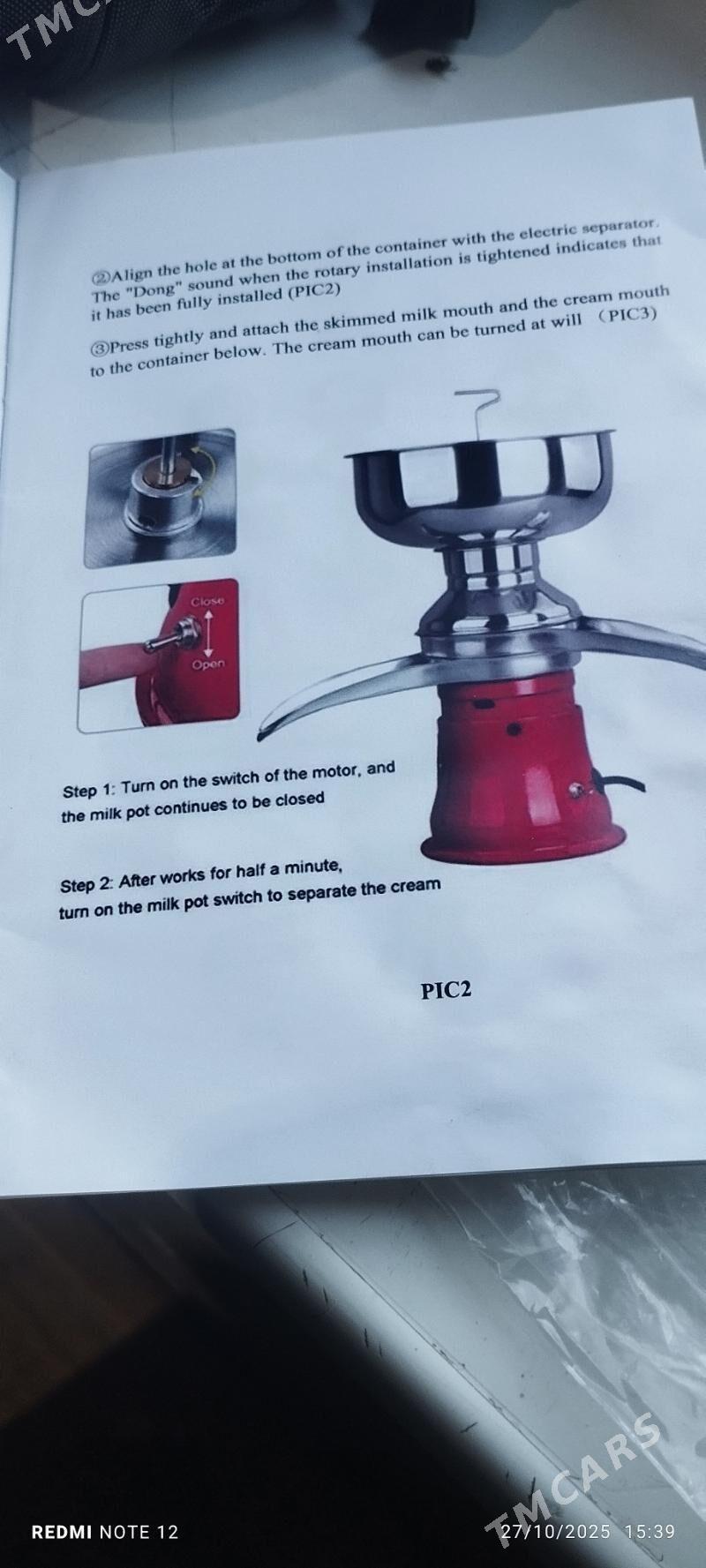 SeparatSeparat - Daşoguz - img 2