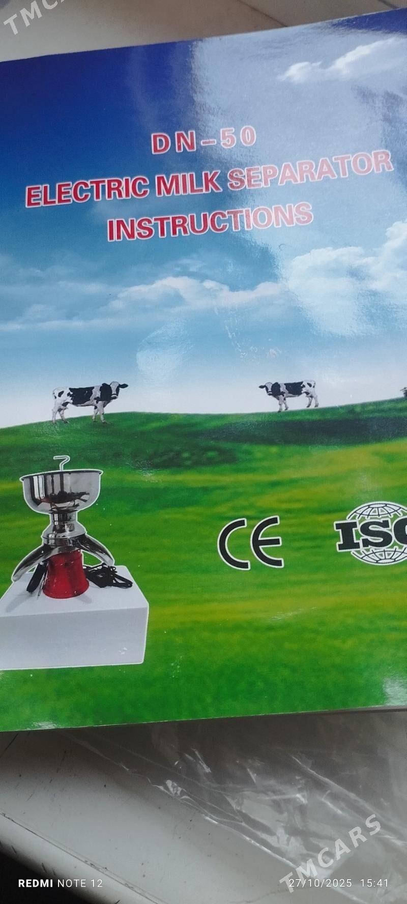 SeparatSeparat - Daşoguz - img 3