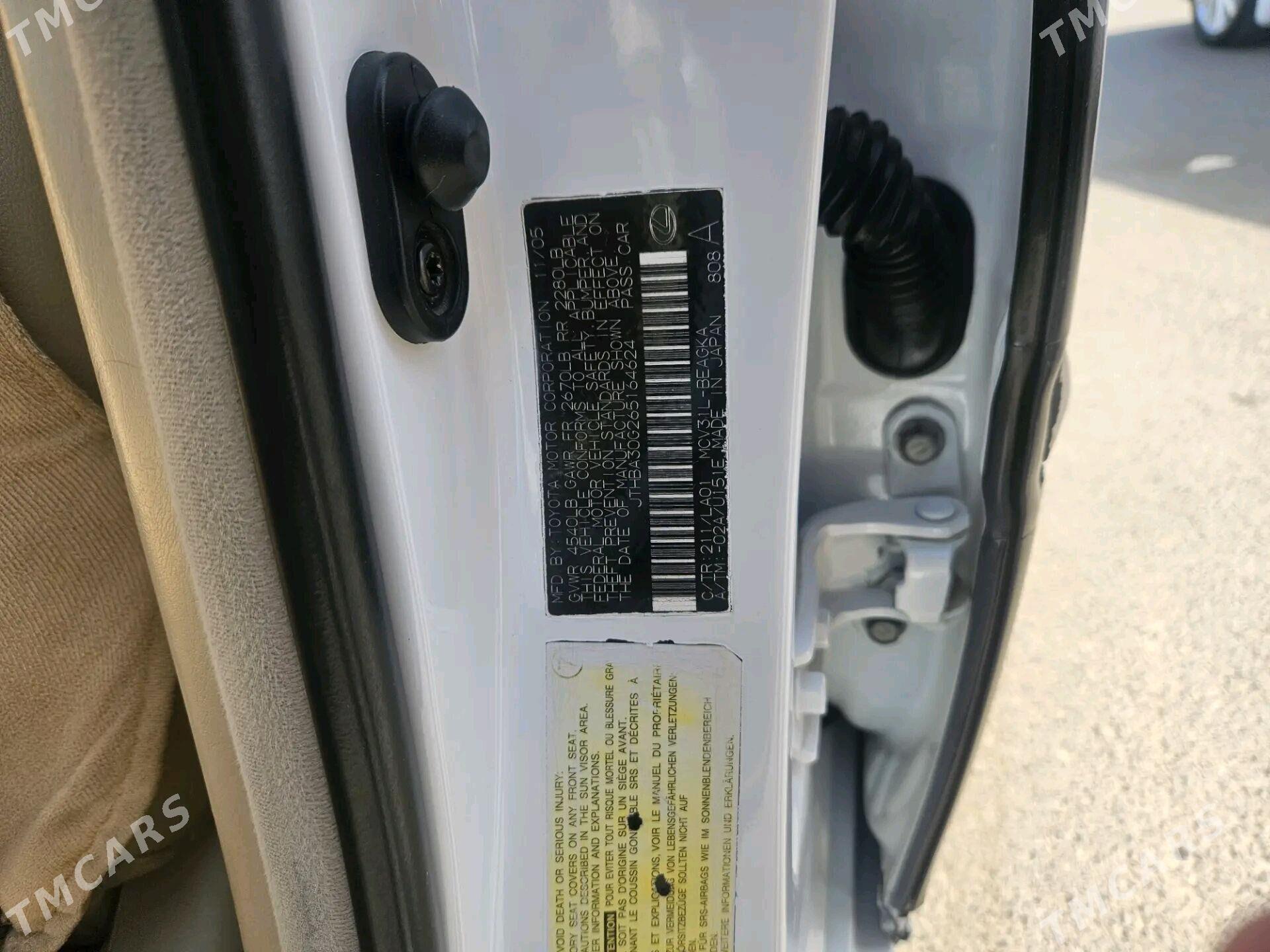 Lexus ES 330 2005 - 200 000 TMT - Aşgabat - img 6