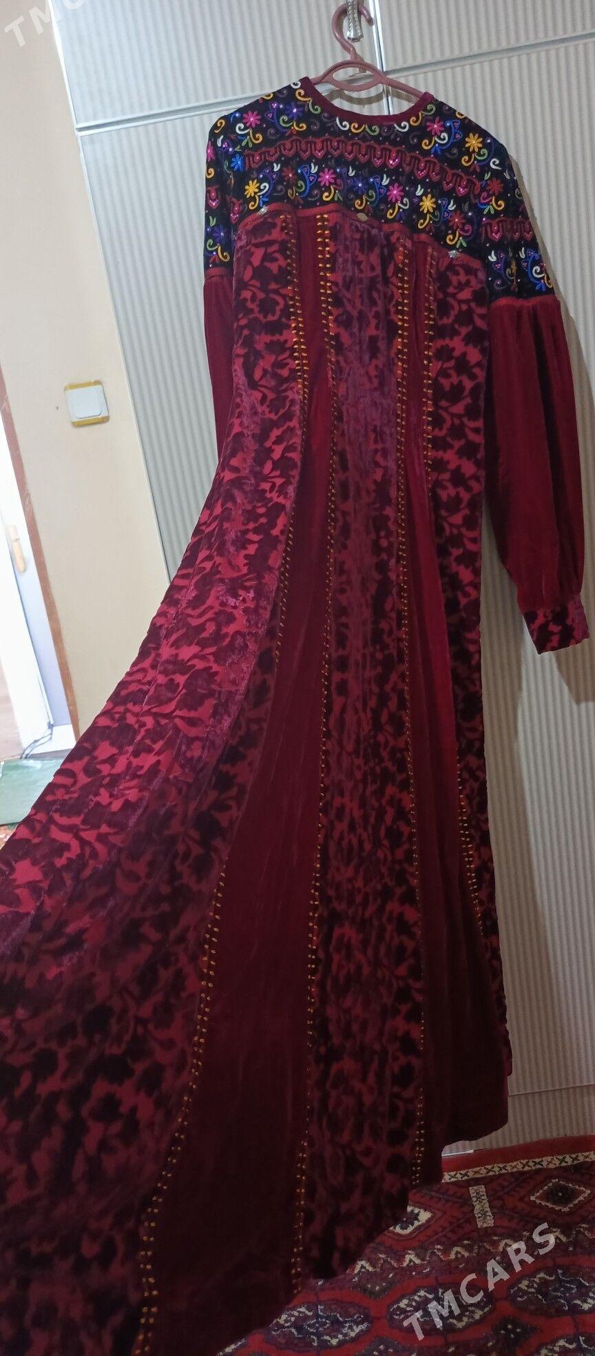 pomah - Бедев - img 2